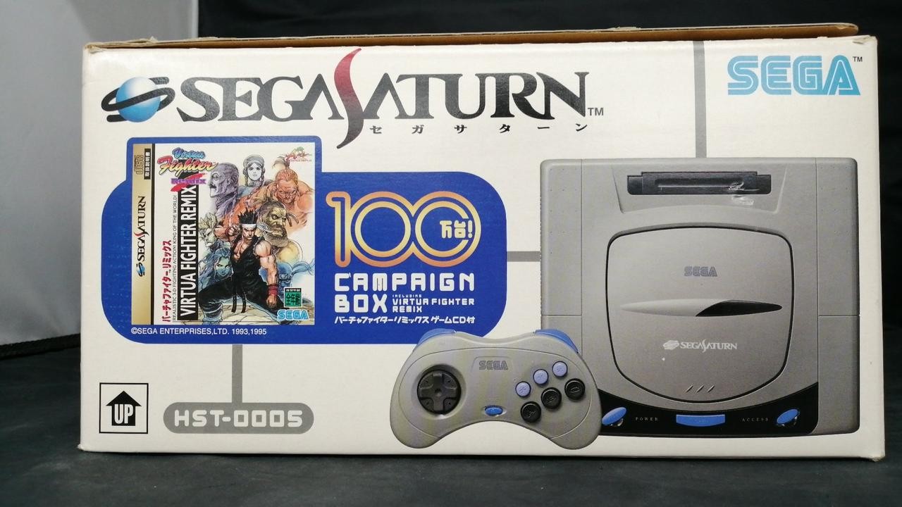 Sega Saturn Model HST 3200 SEGA