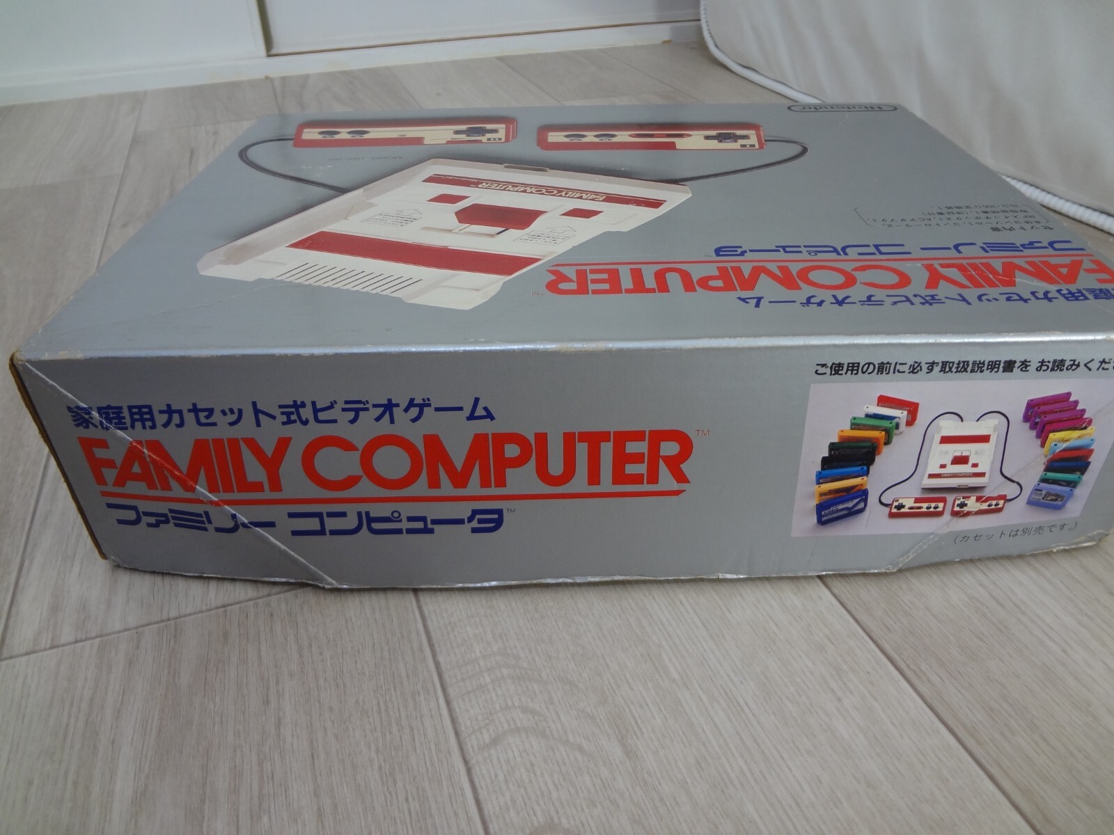 Nintendo Famicom NES Console Boxed Family Computer FC Tested Work 4