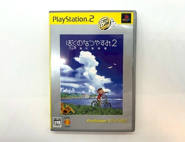 SONY Playstation2 PS2 Slim Console SCPH-77000 PK Controller Game NTSC-J #510