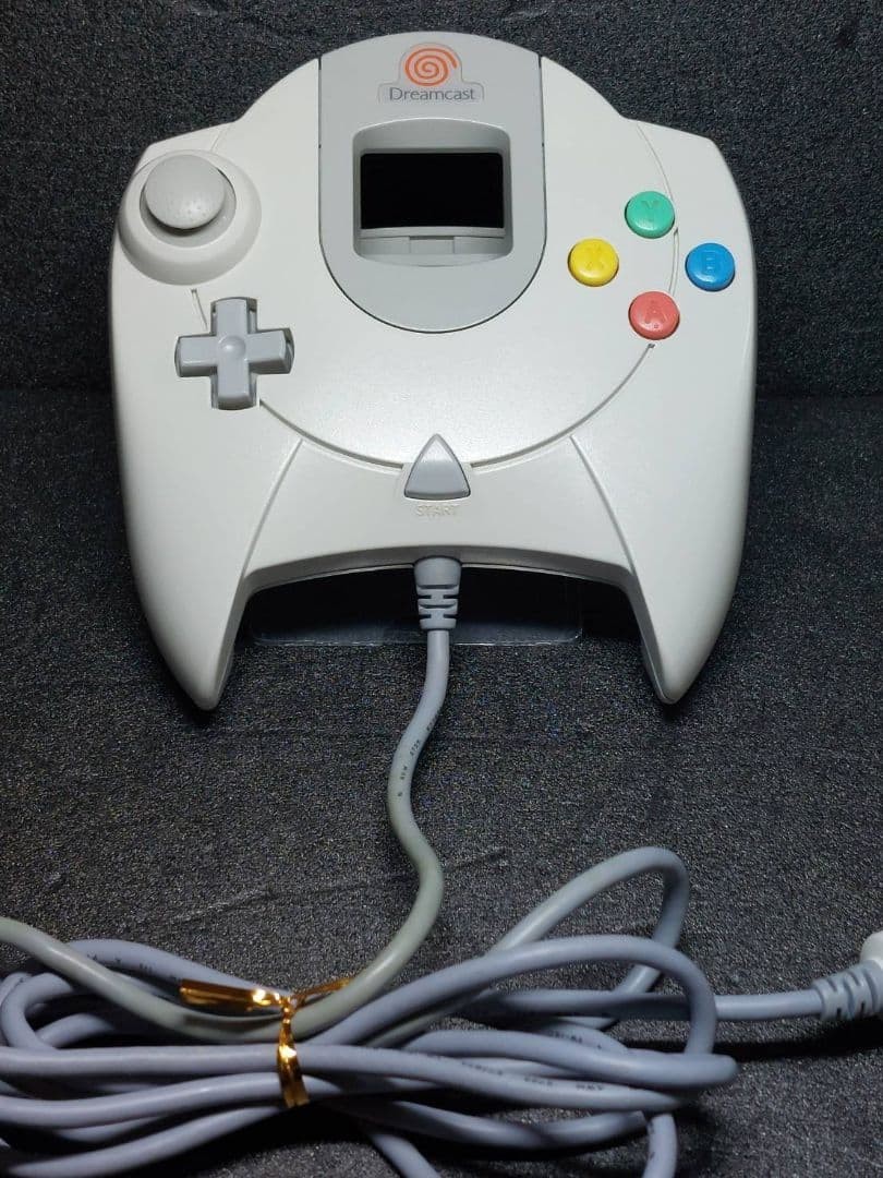 Dreamcast HKT 3000 console software set of 5 SEGA