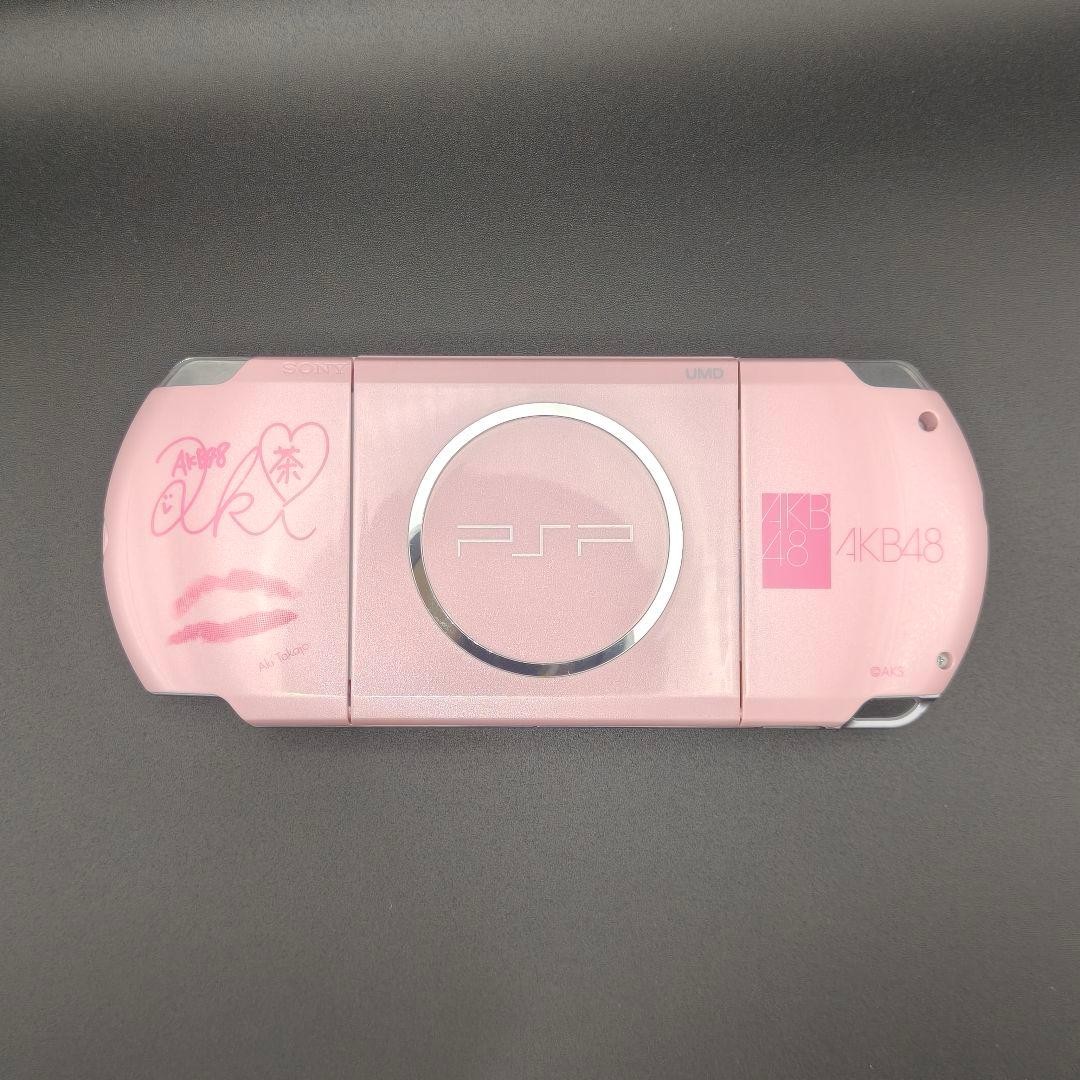 PSP Akb48 Edition Psp Main Body Pink Japan