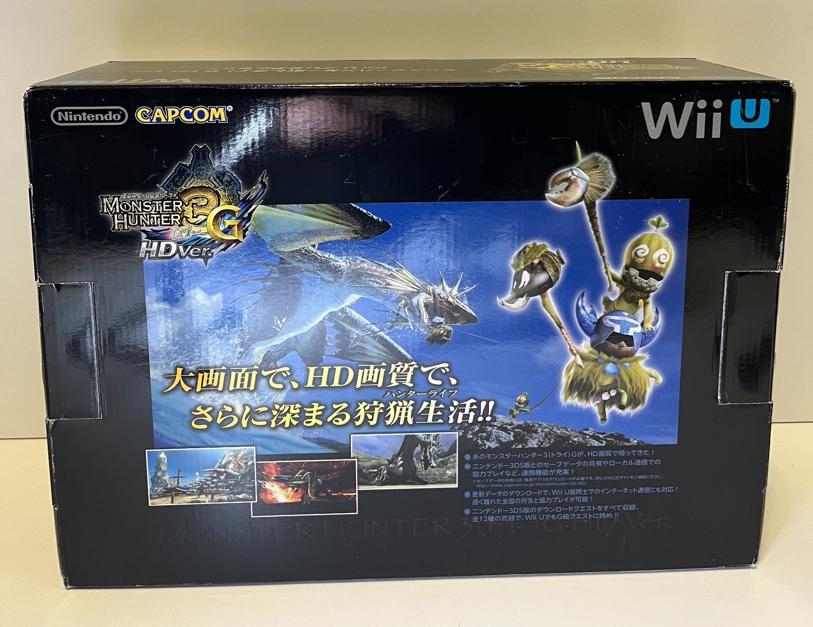 NINTENDO Wii U 32G MONSTER HUNTER 3G HD PREMIUM CONSOLE SET USED TESTED BOXED