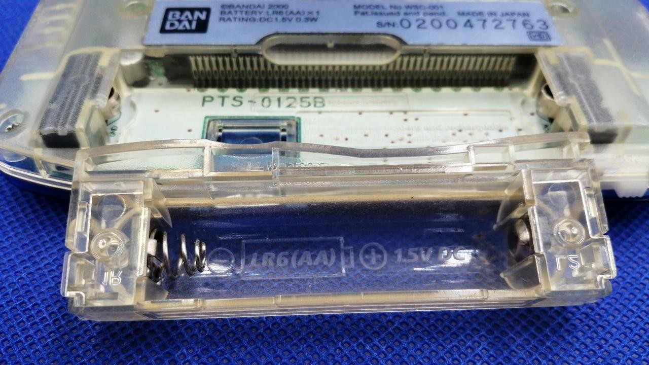 WonderSwan Color Model WSC 001 Bandai