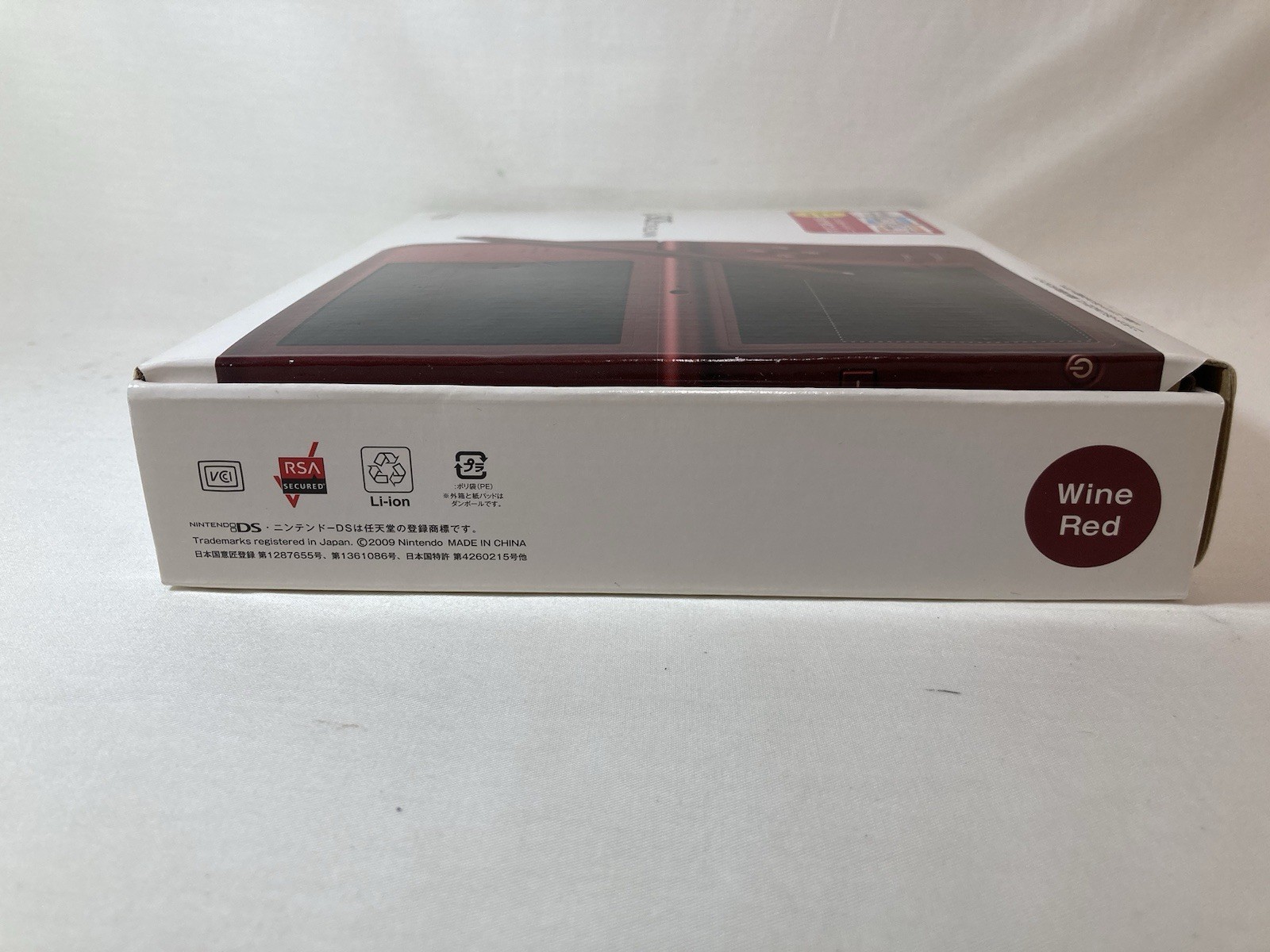 [g1625]Nintendo DSi LL Wine Red Console System from Japan