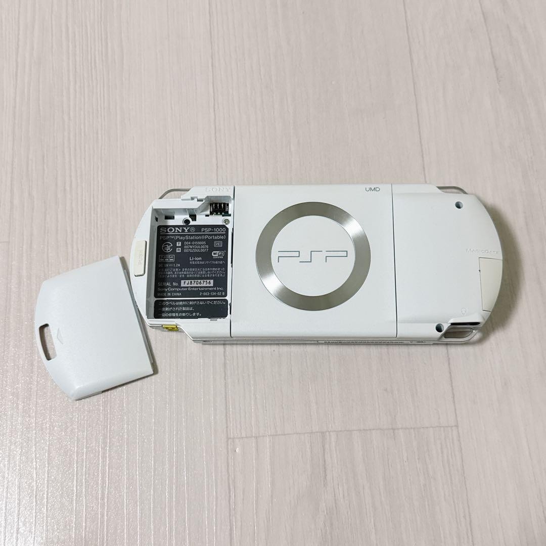 Sony PSP-1000 Ceramic White Console Tested Working Region Free