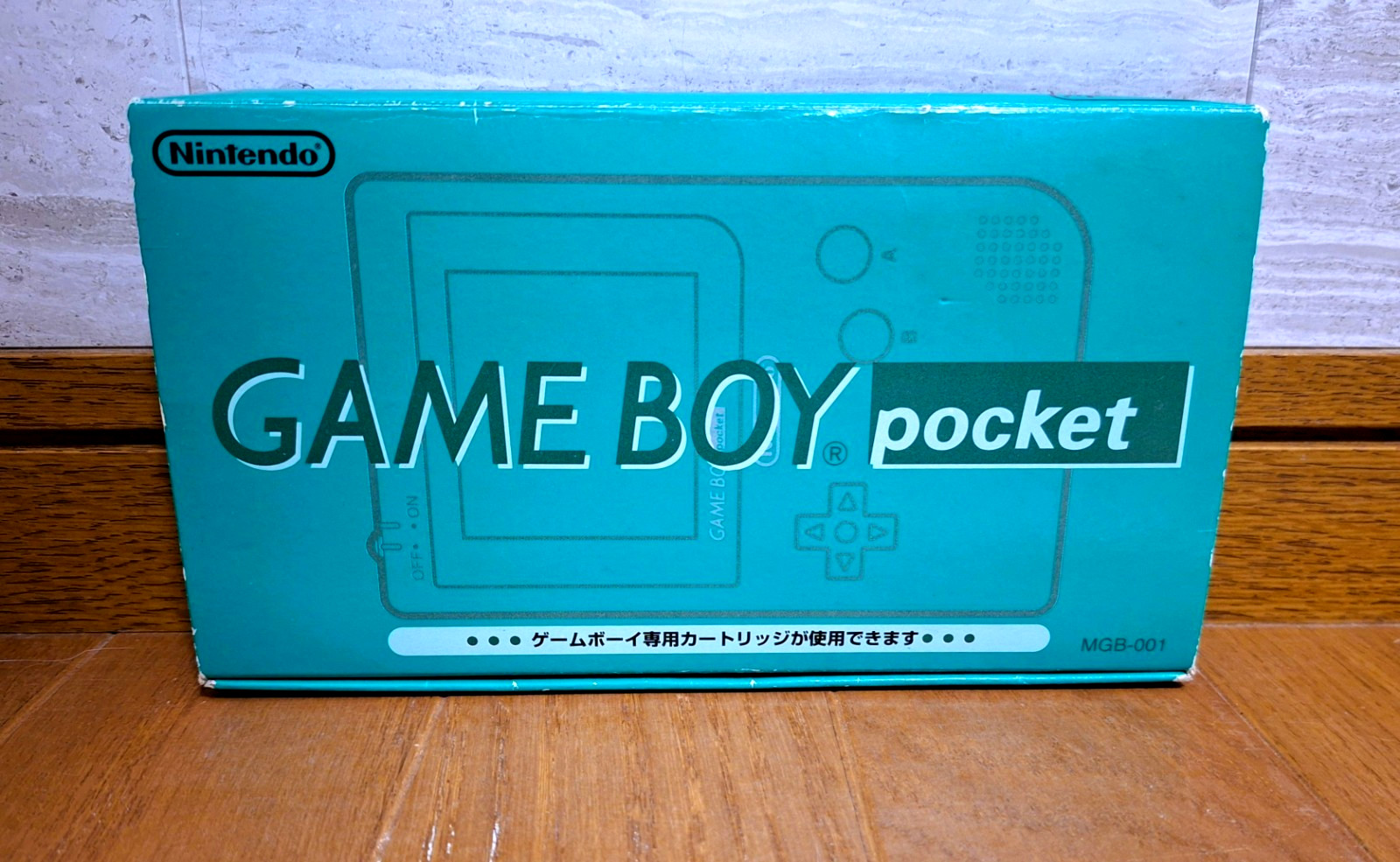 Nintendo Gameboy Pocket Green Console Japan *CLEAN BOX – MINT CONDITION*