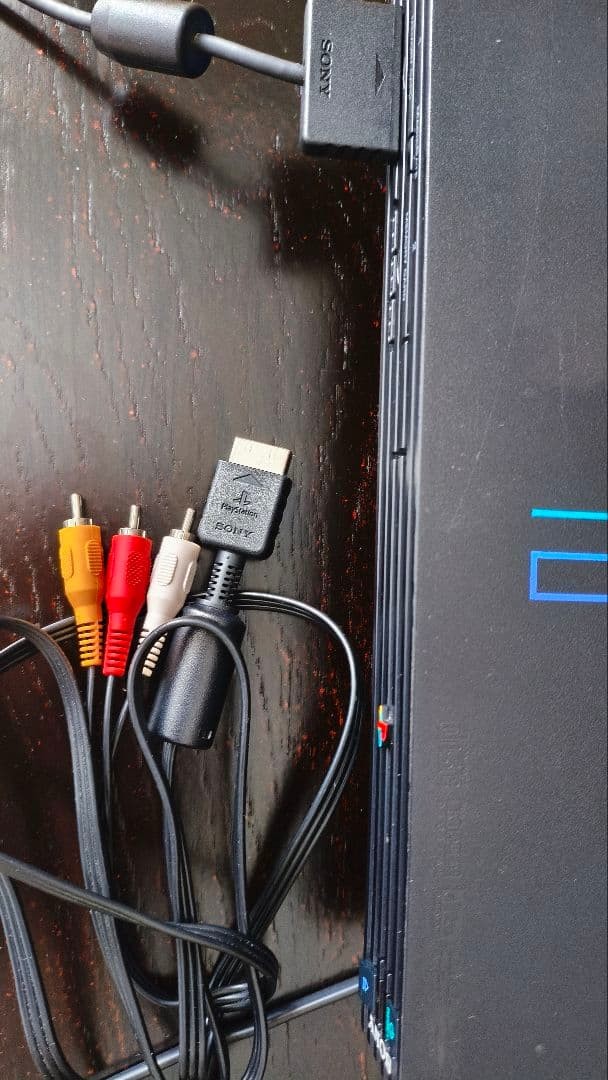 PlayStation 2 main unit Midnight Black SCPH-50000