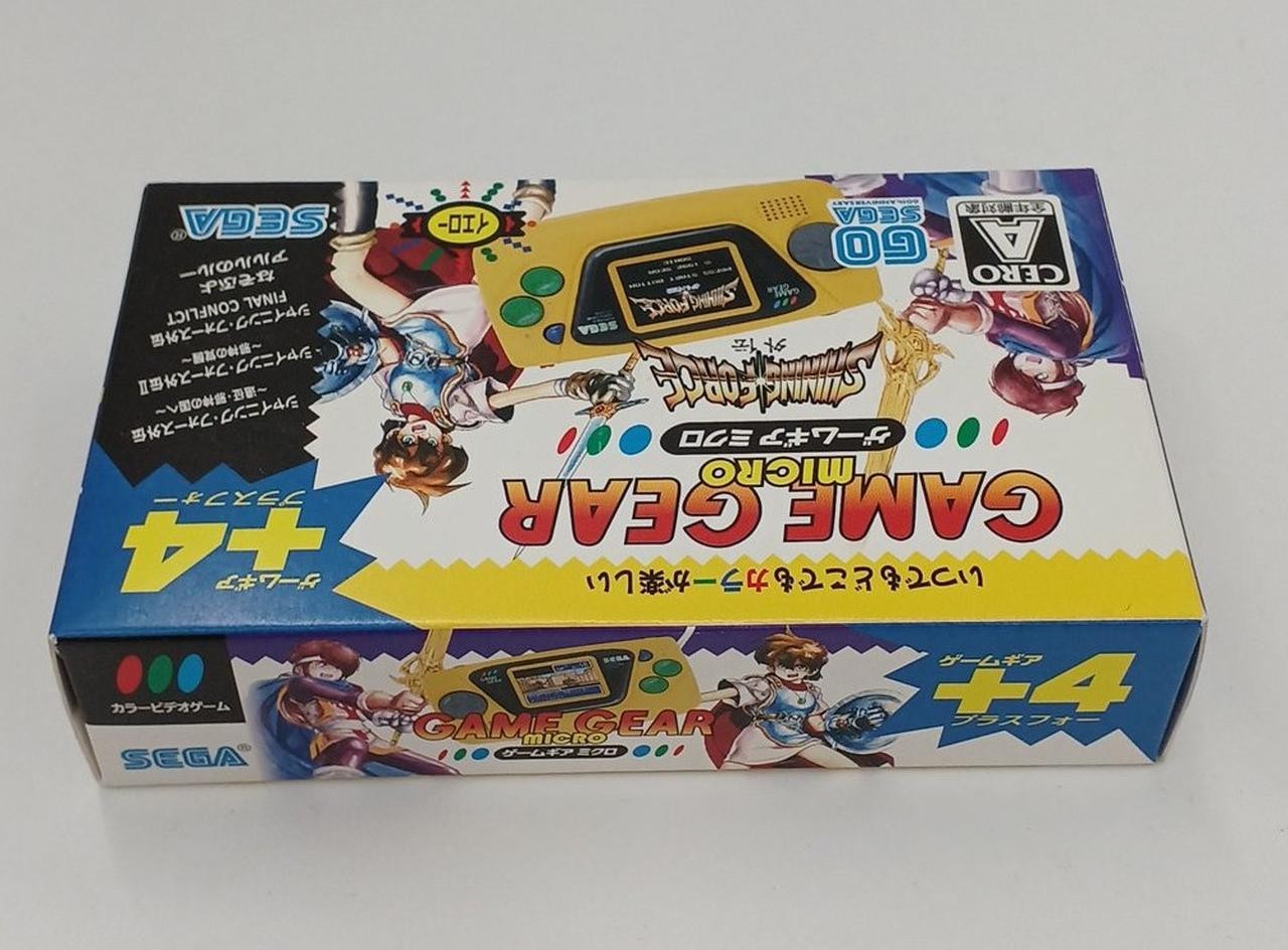 Game Gear Micro Model HCV 3278 SEGA