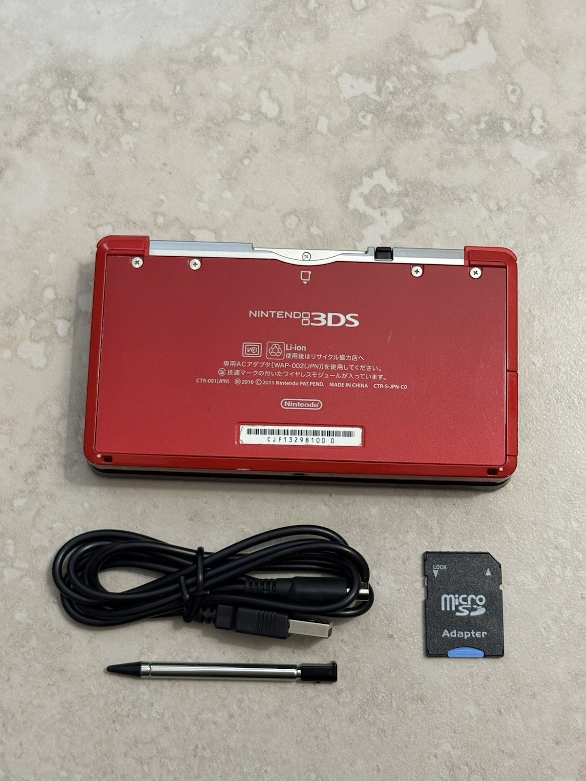 Nintendo 3DS Console Red Edition With Charger US SELLER Very Good Condition