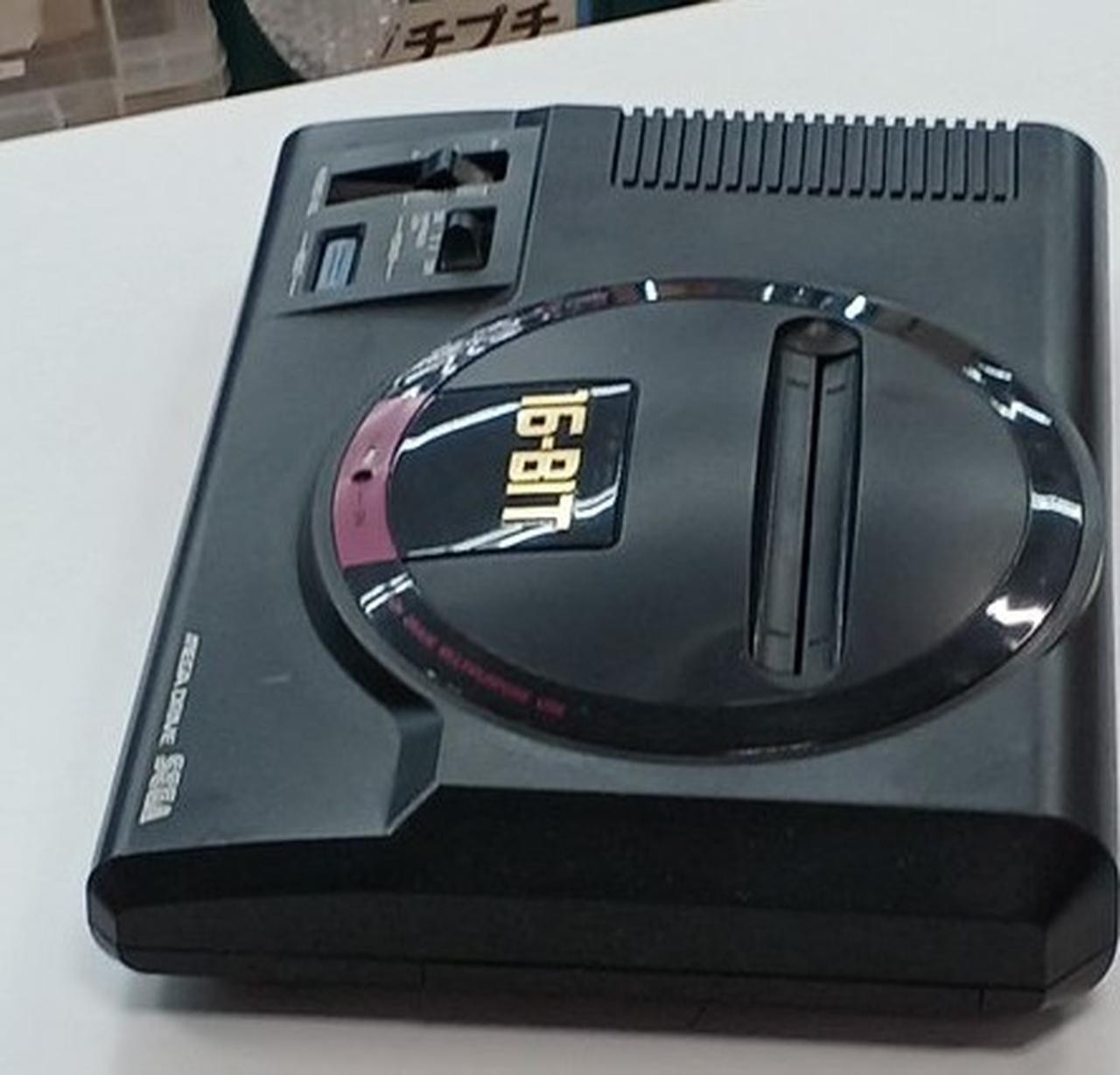 Mega Drive Model Number HAA 2510 SEGA