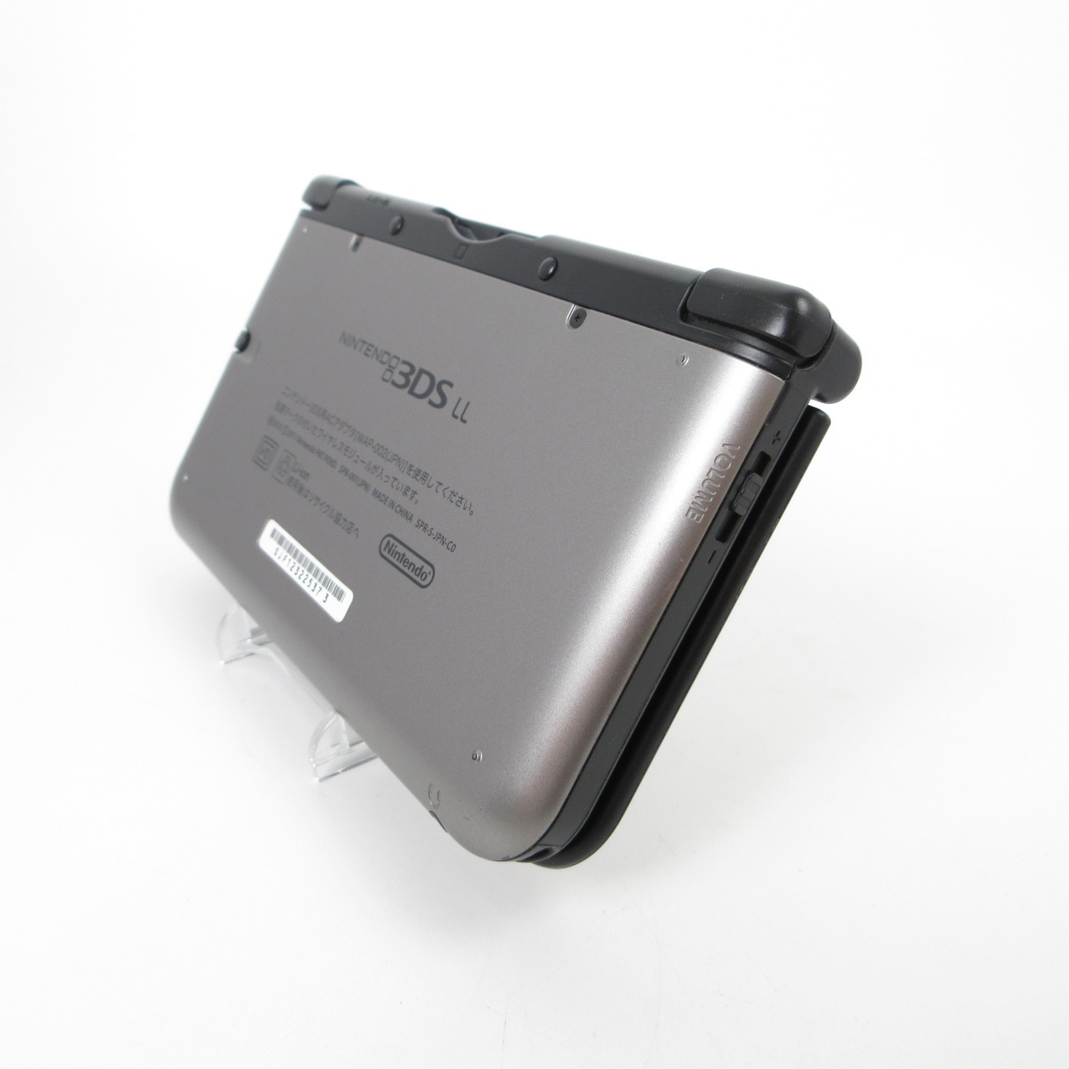 【Excellent】Nintendo 3DS LL XL Silver x Black Console ONLY Japan Ver. #NET0517/02