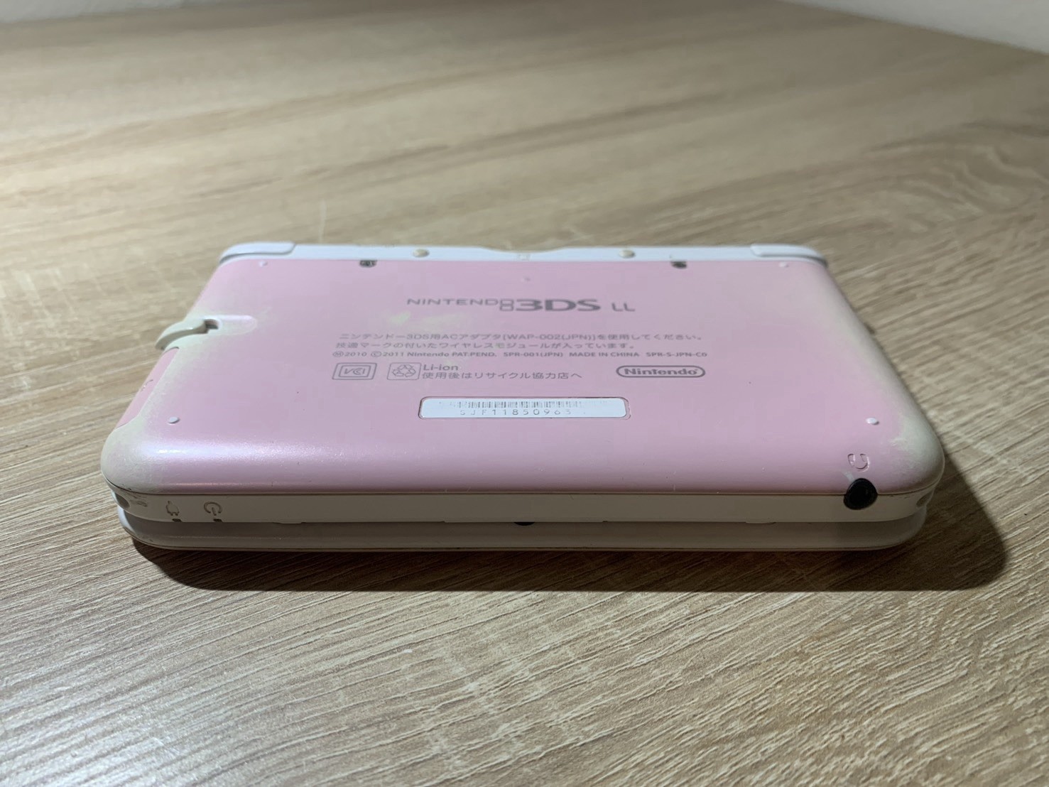 1344 Nintendo 3DS LL Pink White Good TESTED