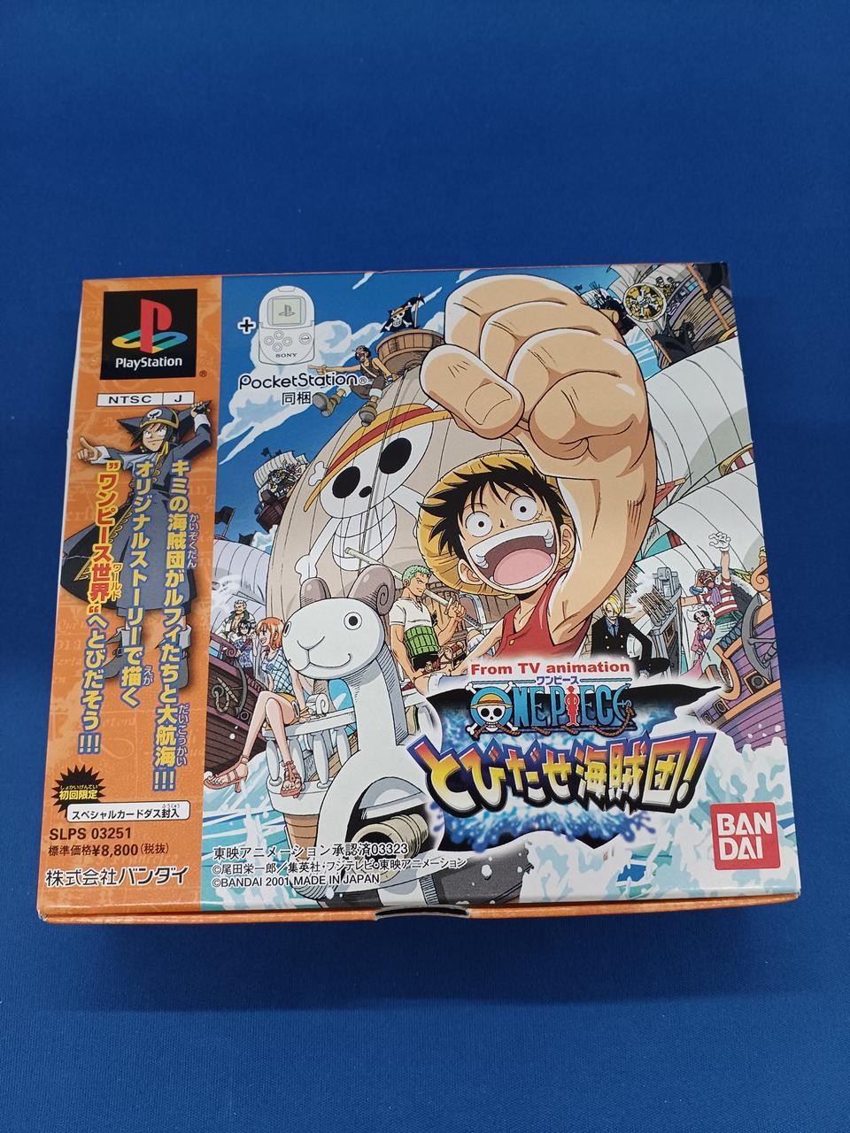 BANDAI ONEPIECE Jump Pirates pocket station included ONEPIECE Jump Pirates