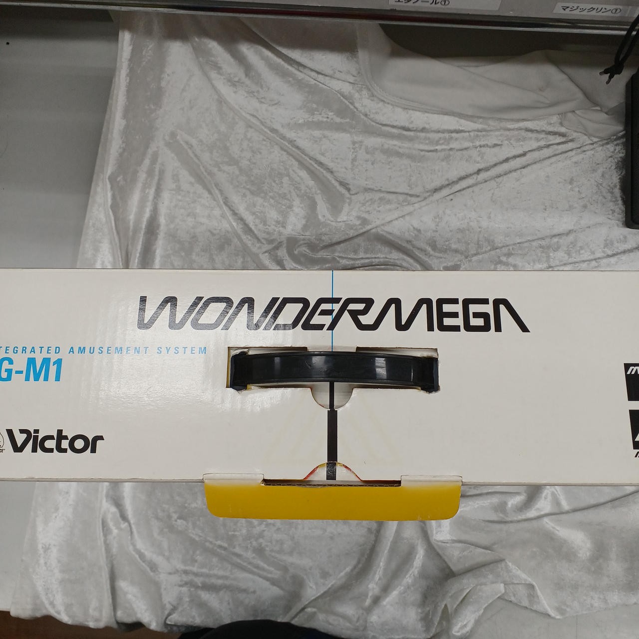 VICTOR Wonder Mega RG-M1 Sega Mega Drive CD Combo Console Japan Karaoke MIDI