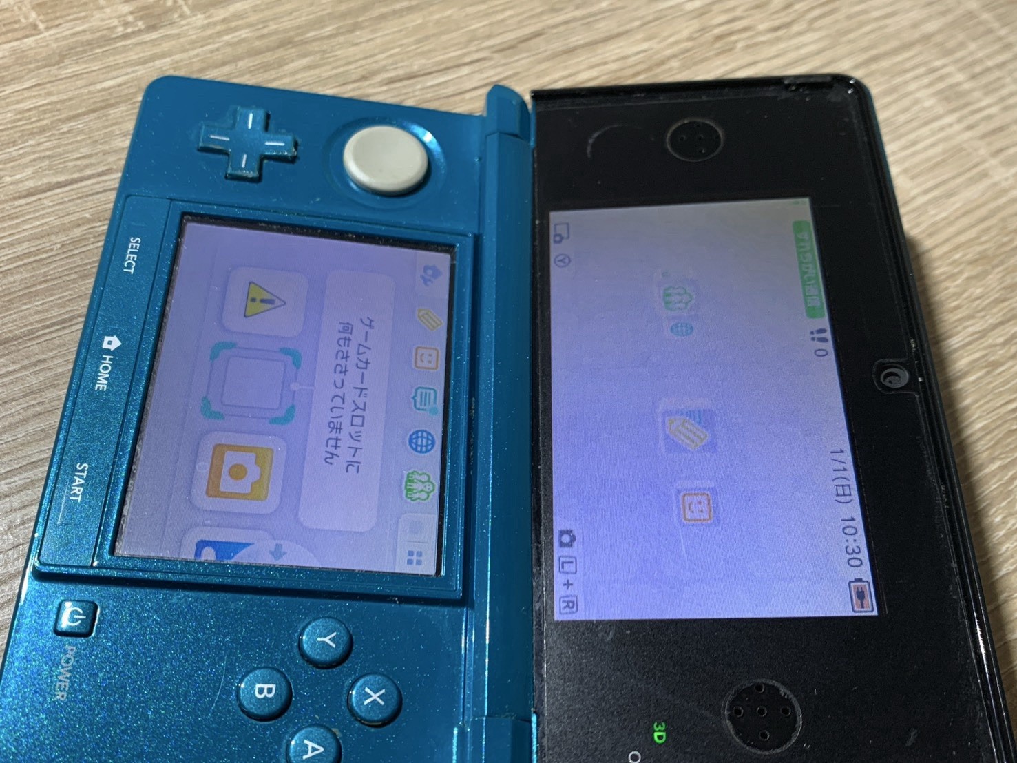 2524 Nintendo 3DS Aqua Blue Very Good TESTED