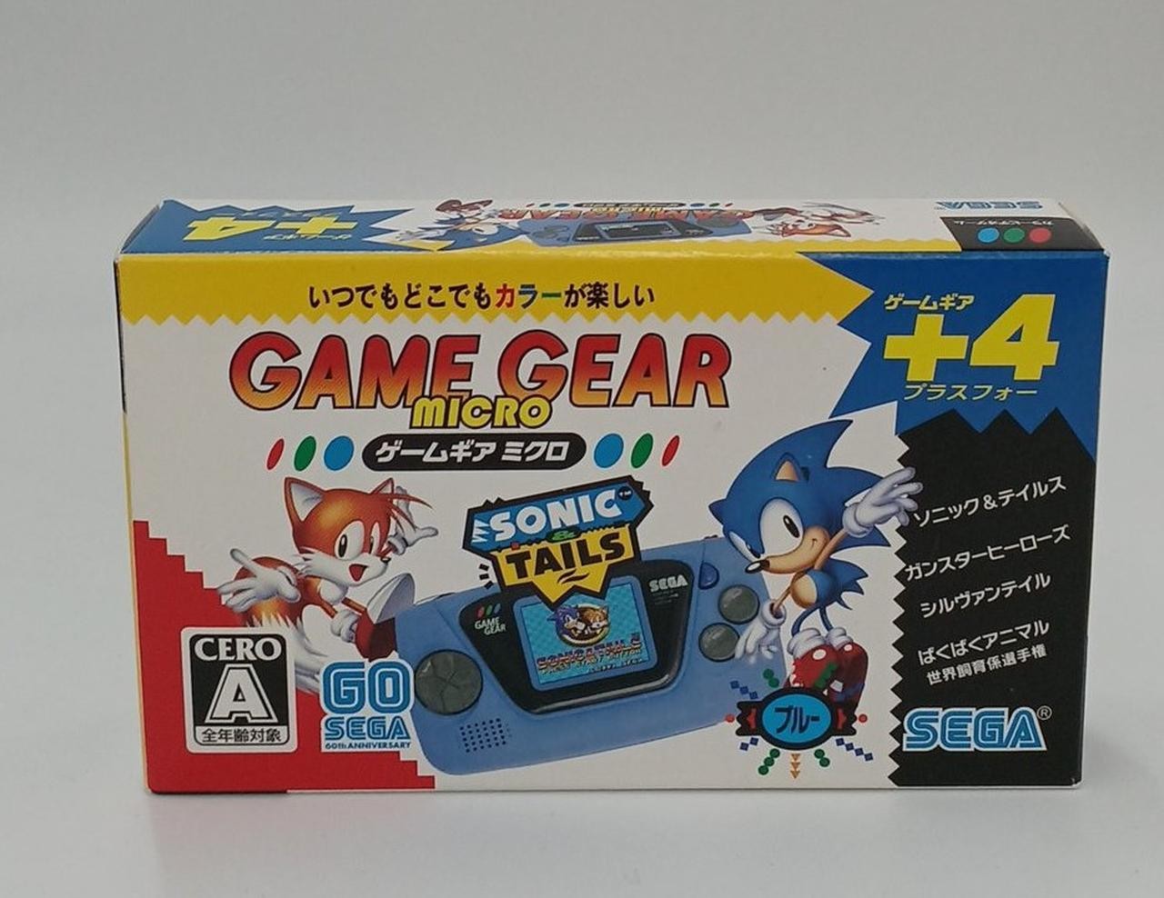 Game Gear Micro Model HCV 3277 SEGA