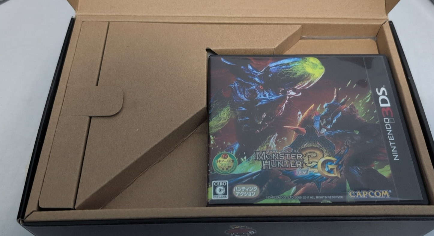 Nintendo 3DS Monster Hunter 3G Console Bundle – Japanese
