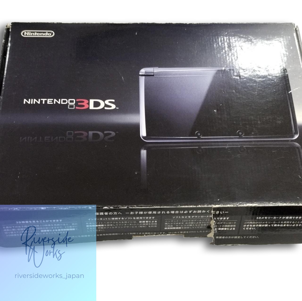 Nintendo 3DS CTR-001 Console Handheld Gaming System