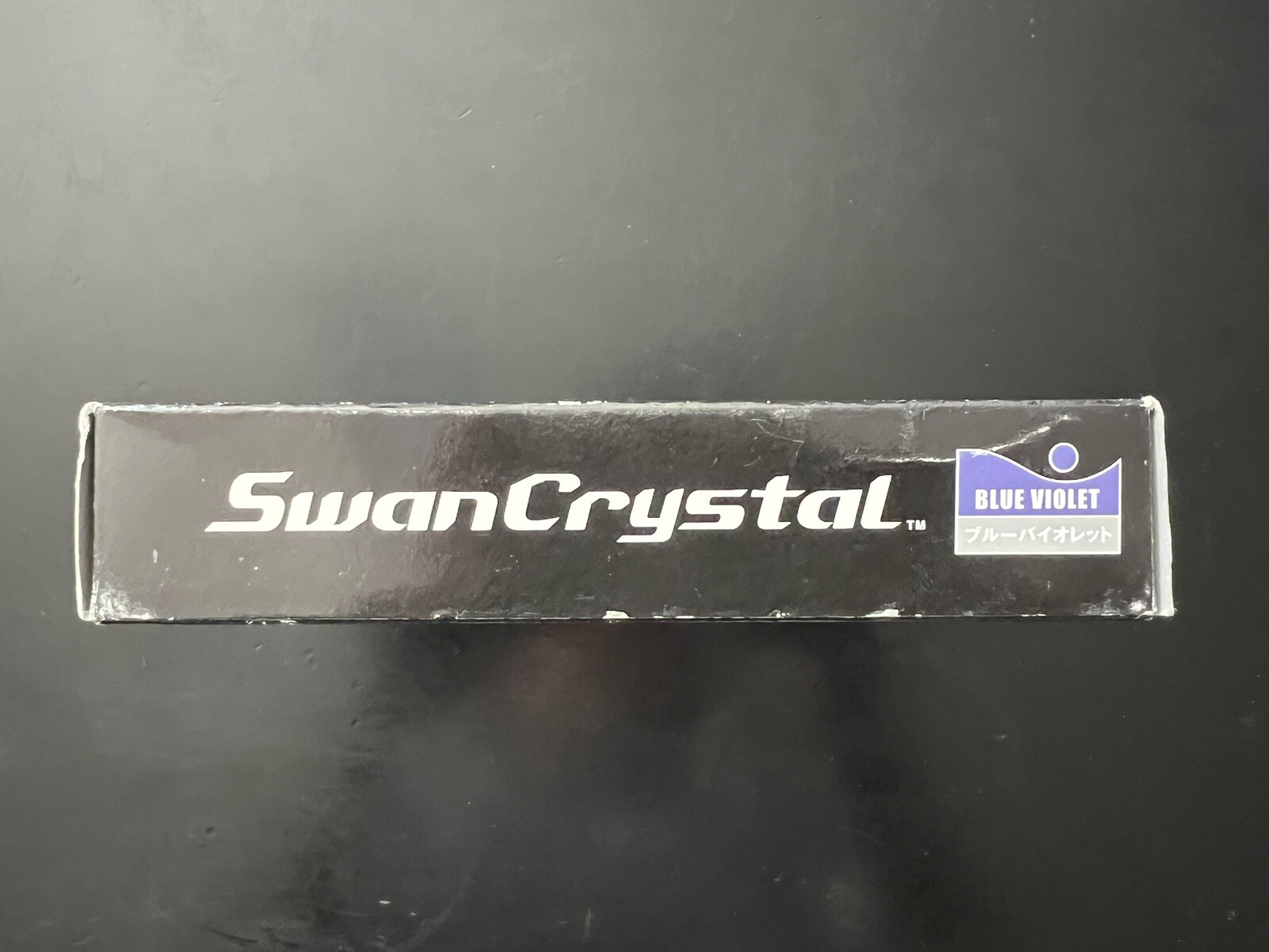 Wonder Swan Crystal Blue Violet. CIB. Includes manual, inserts. Great Condition!