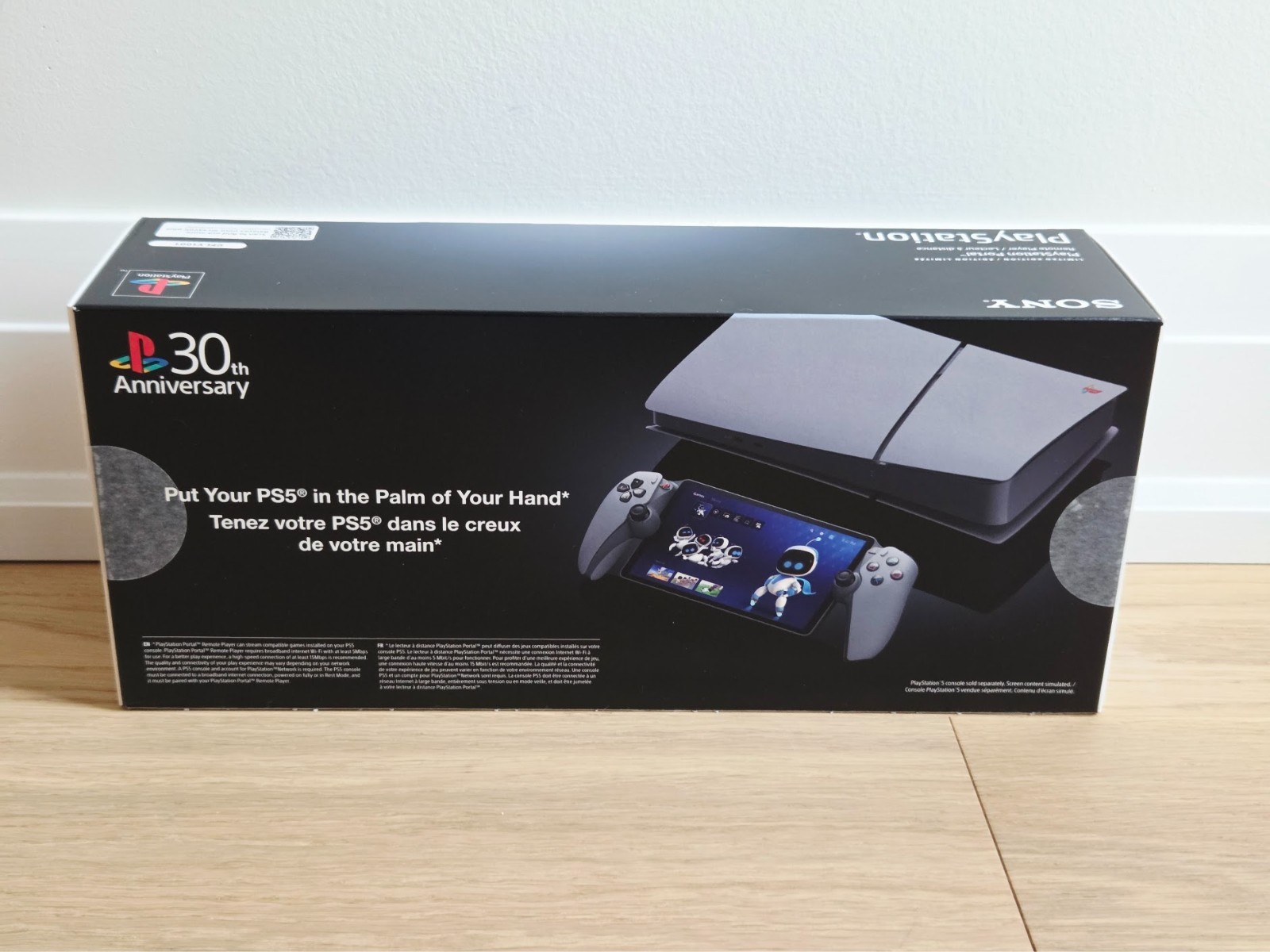 Sony PSP Playstation Portal 30th Anniversary PS5 Limited Edition | Brand New