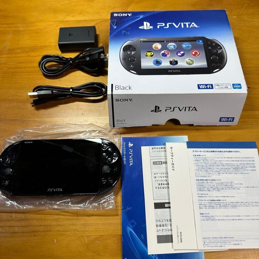 PSVita 2000 Console Black 5930 From Japan