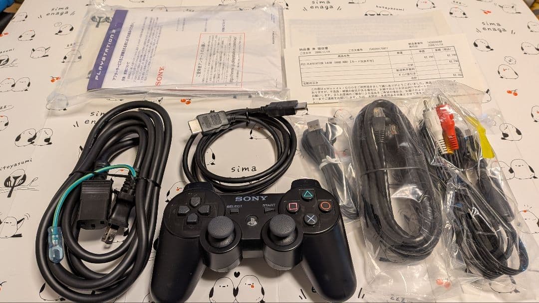PlayStation 3 console CECHA00 Version 4.11 AC100V