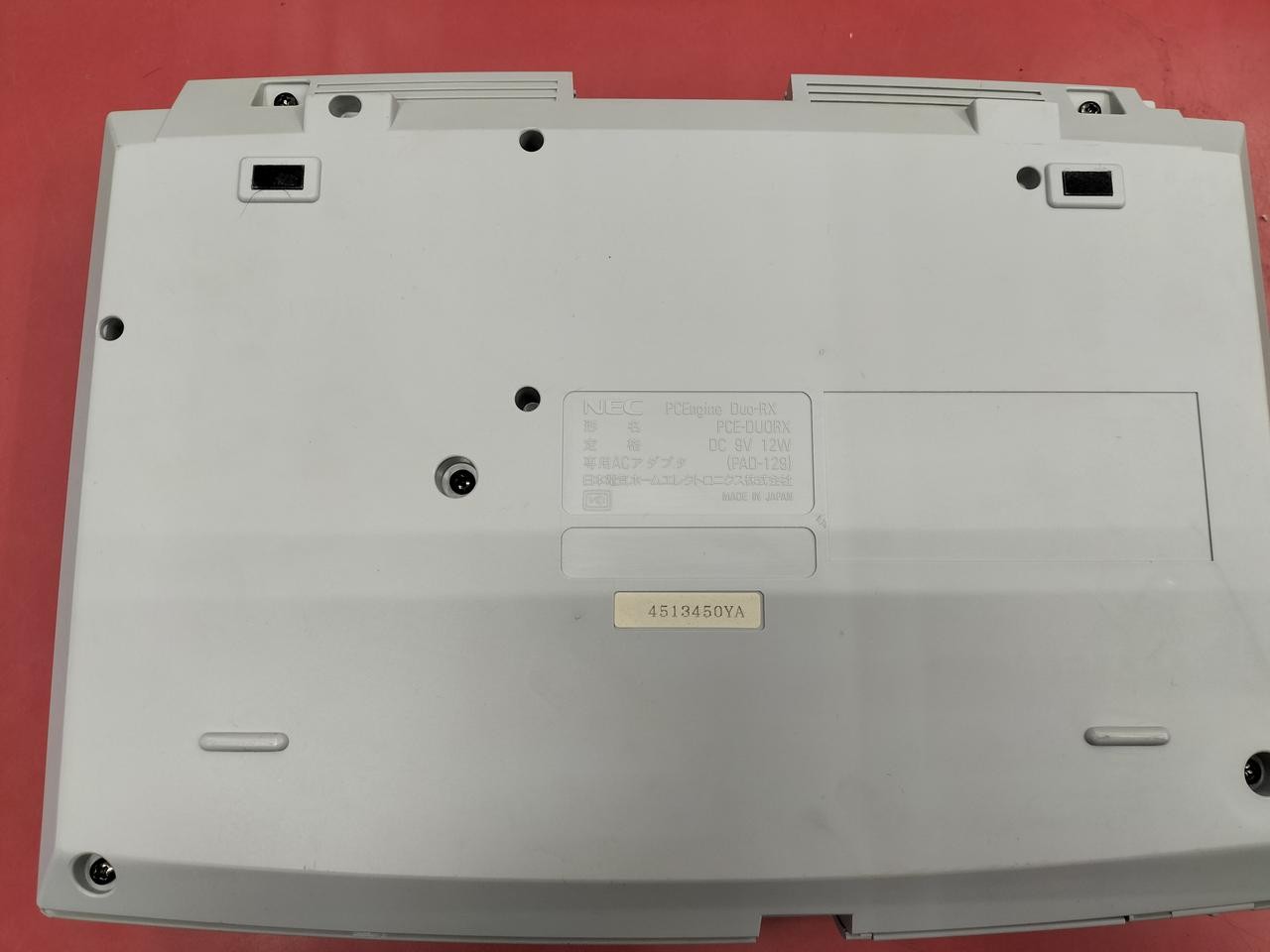 NEC PCE-DUORX PC Engine DUO-R
