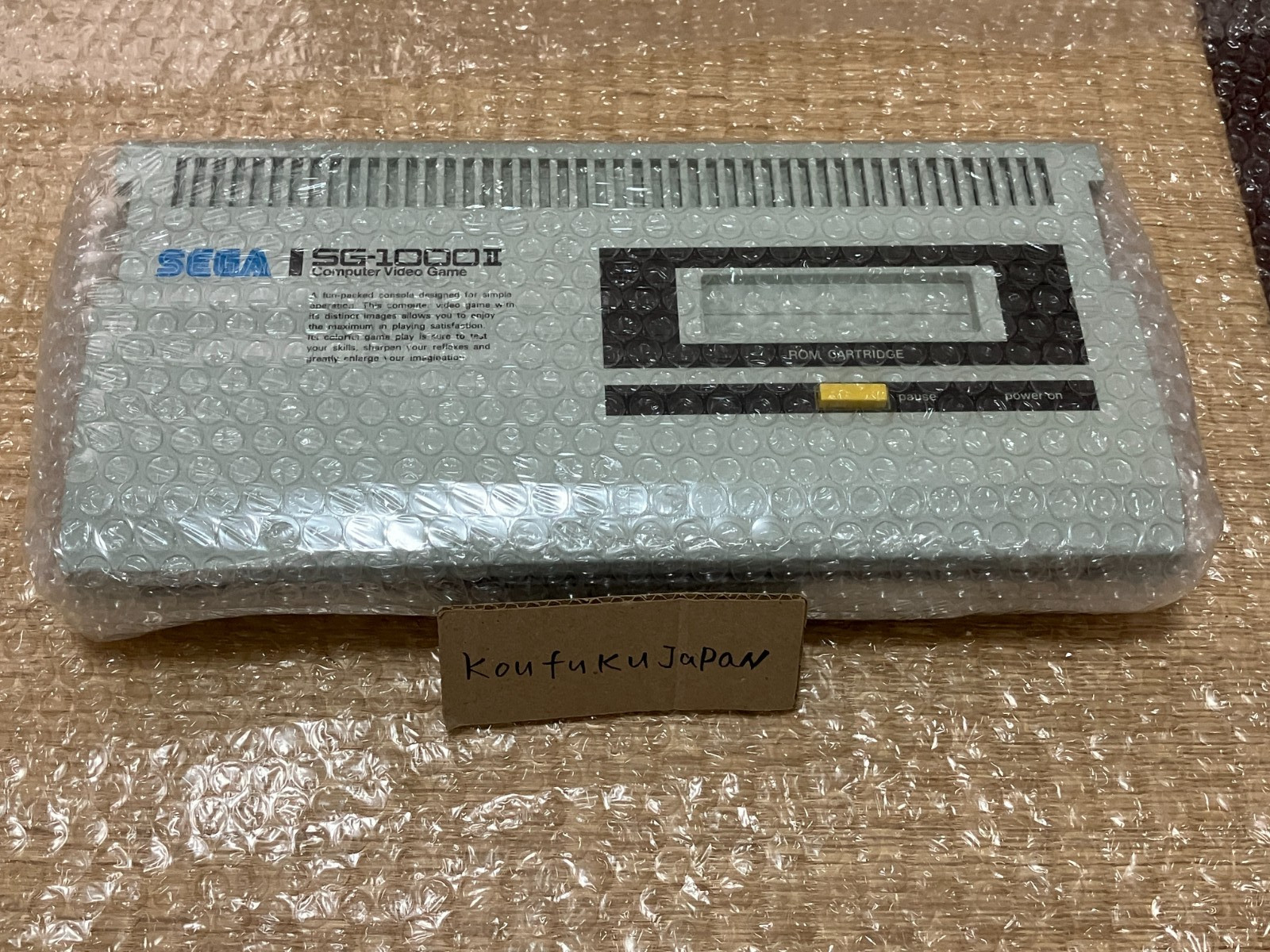 – AS IS – SEGA SG-1000 II Console System For Parts Repair