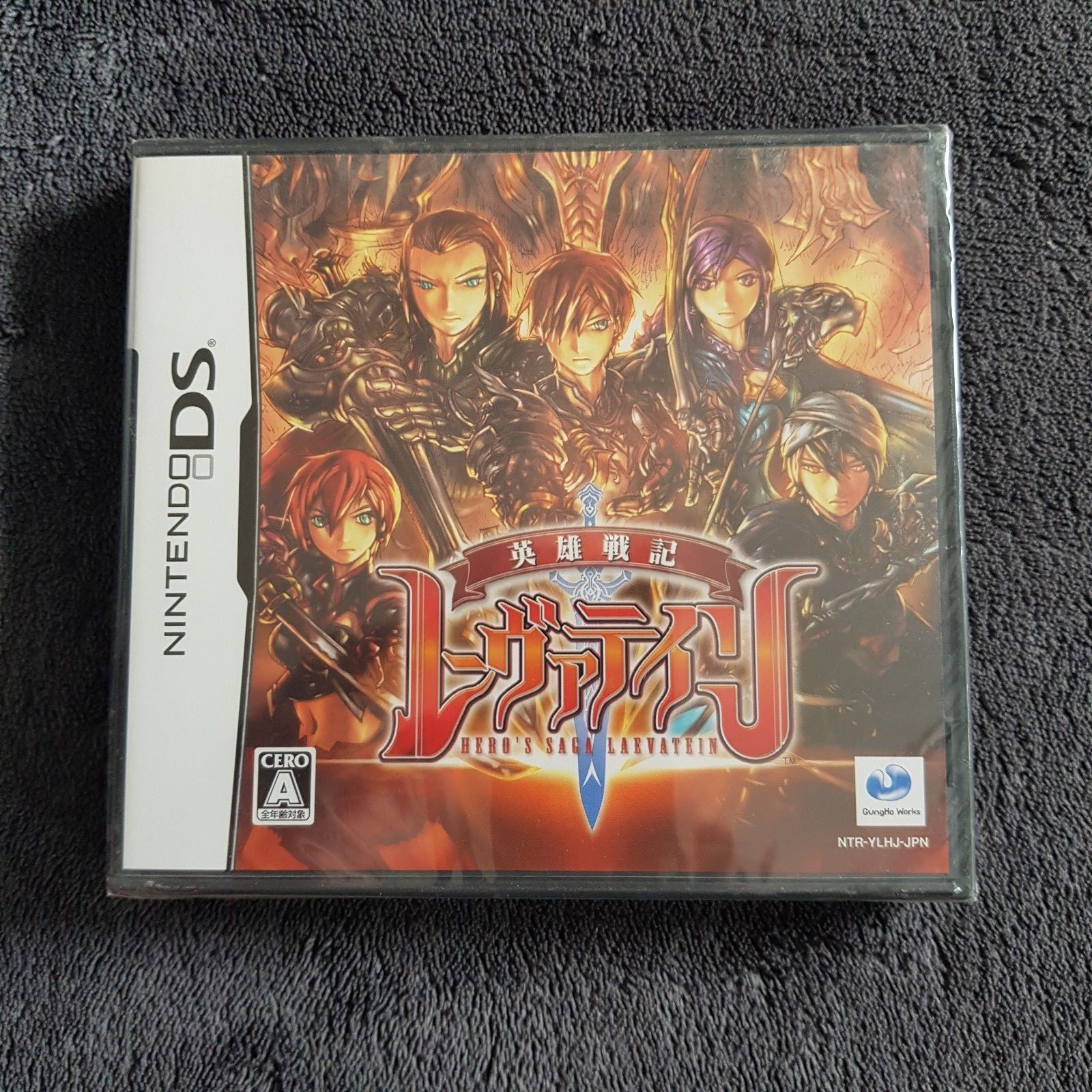 Nintendo DS Hero’s Saga Laevatein JPN New Sealed