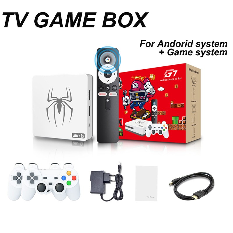 TV Game Box