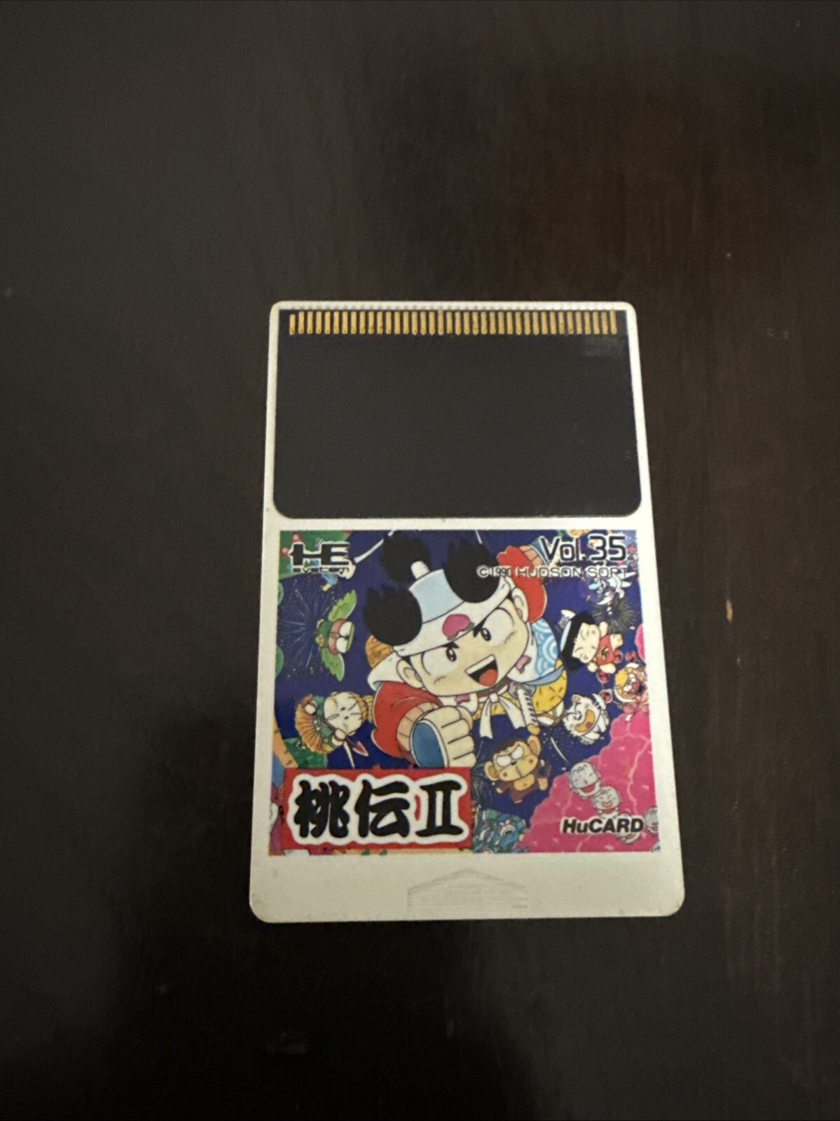 Tao Ren Ii Vol.135 Hucard Limited Edition Nostalgic software Popular products Po