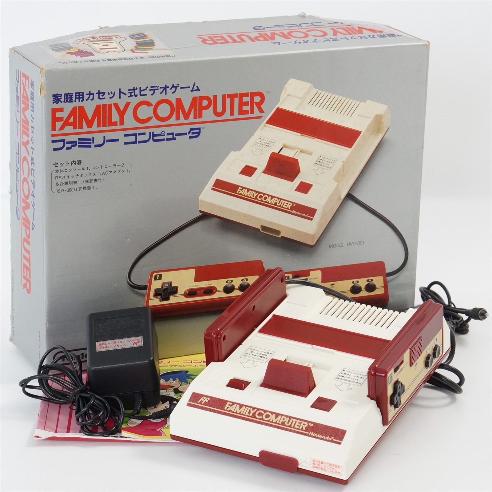 Famicom Console Boxed HVC-001 FREE SHIPPING Tested System Nintendo HC2025704