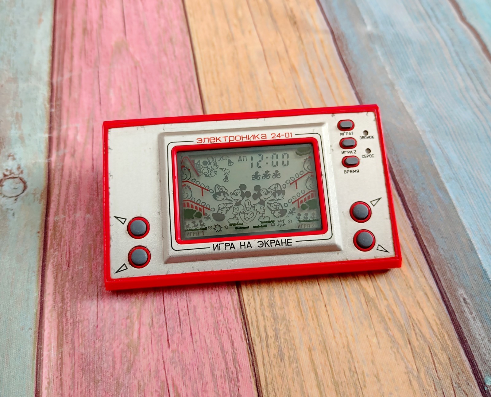 Electronika IM 24-01 “mouse catches eggs” game & watch ussr vintage soviet game