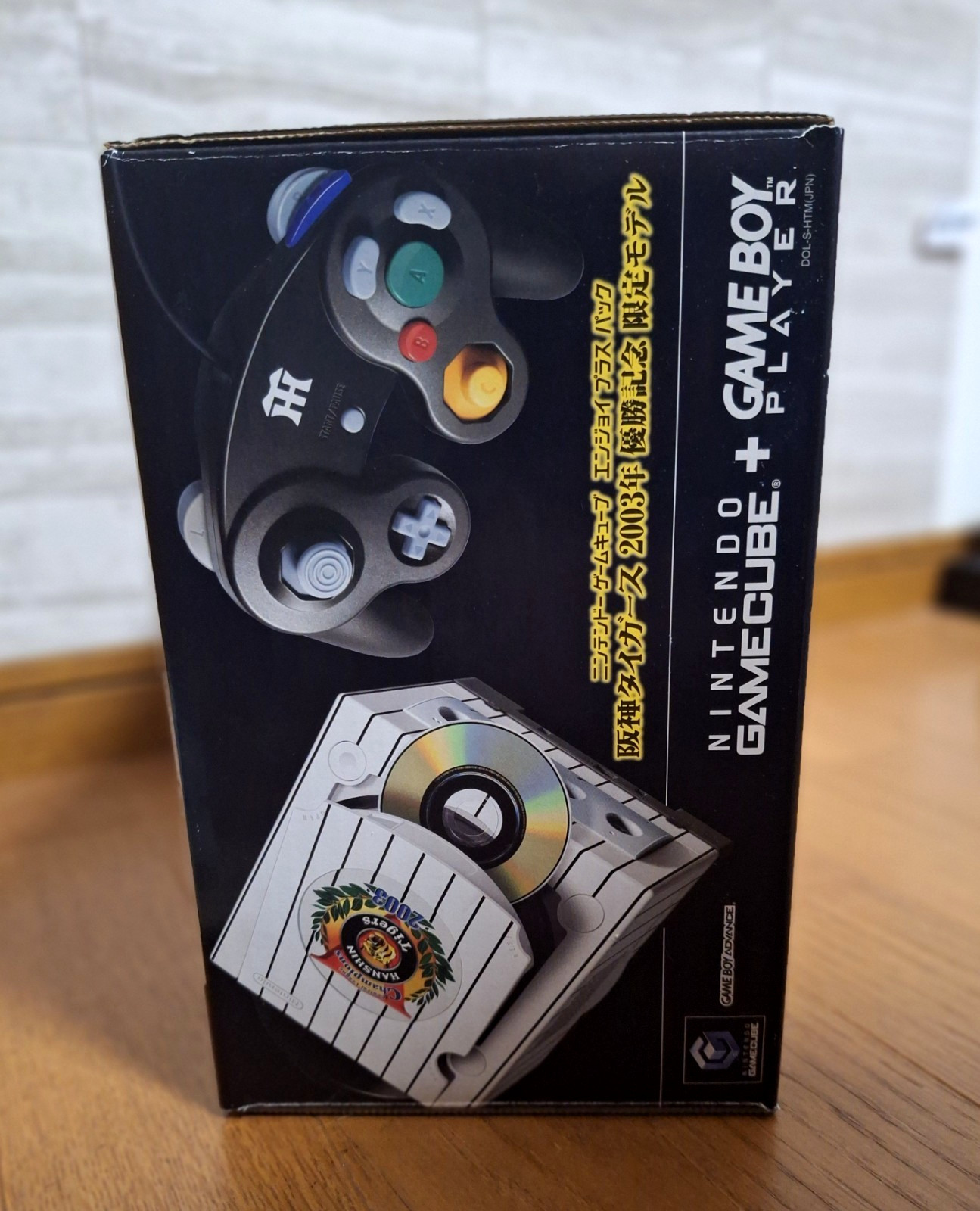 NEW Gamecube Hanshin Tigers Japan GC *FULL SET – ULTRA PREMIUM QUALITY*