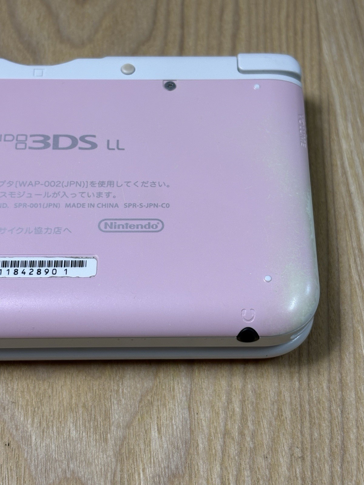 Nintendo 3DS LL Pink White Console with Stylus Tested Working Japanese Version