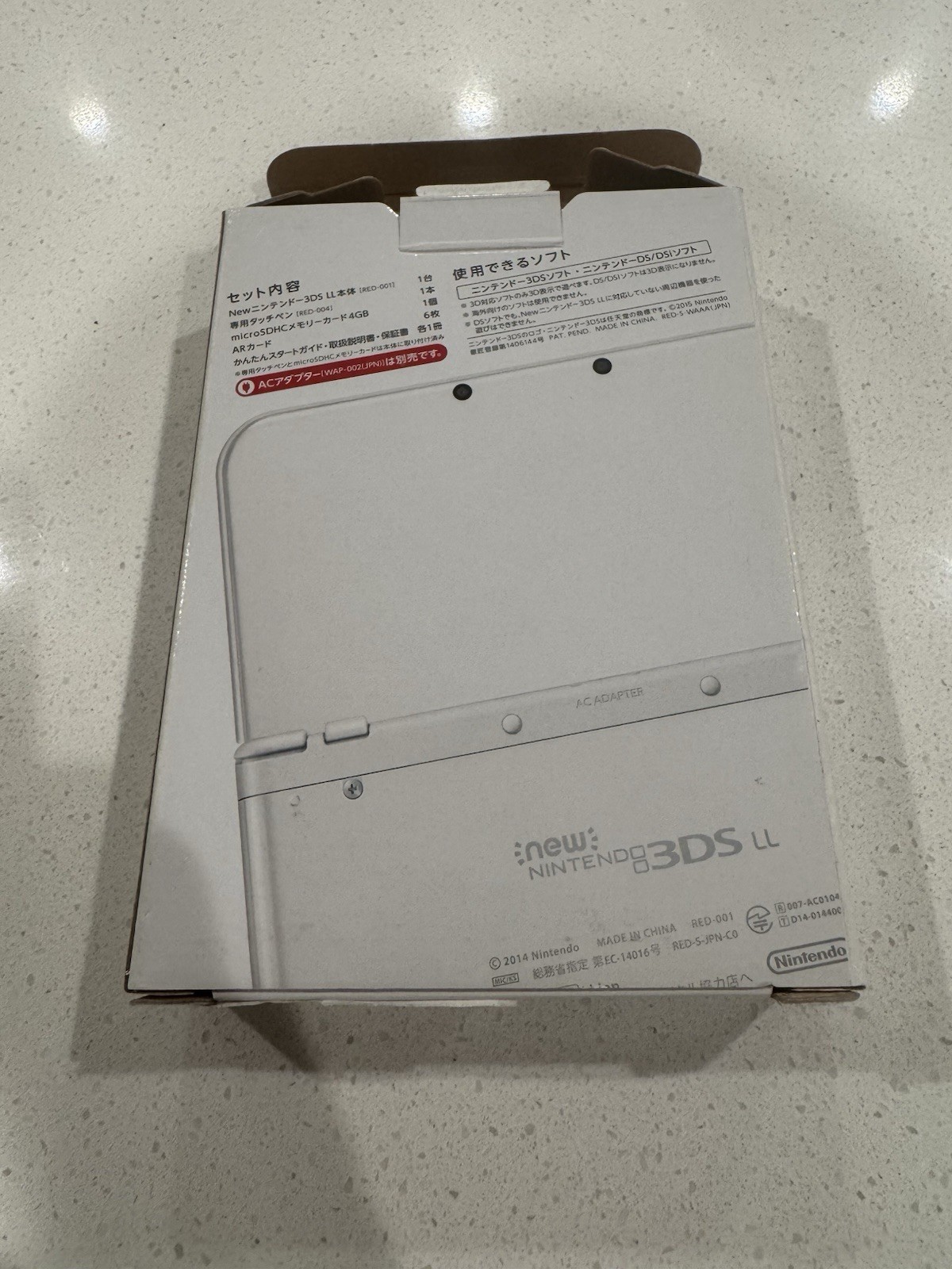 Top IPS Nintendo New 3DS LL/XL (English) White CIB-Very Good *US SELLER*PLZ READ