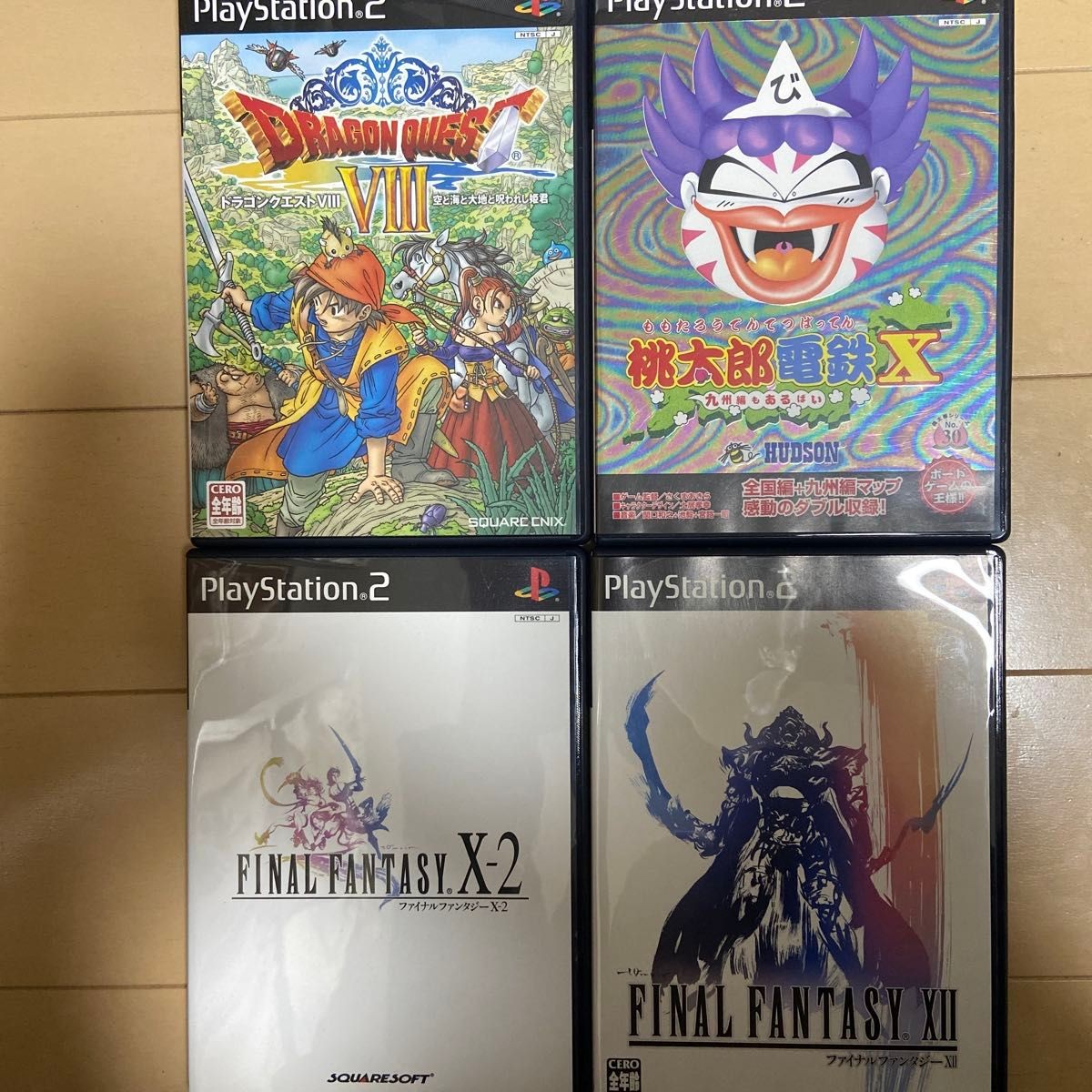 Lot Games Sony PlayStation 2 game console set Used Working Japan F/S
