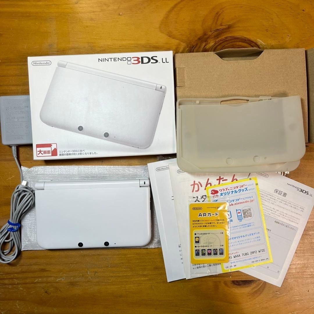 Nintendo 3DSLL White 6146 From Japan