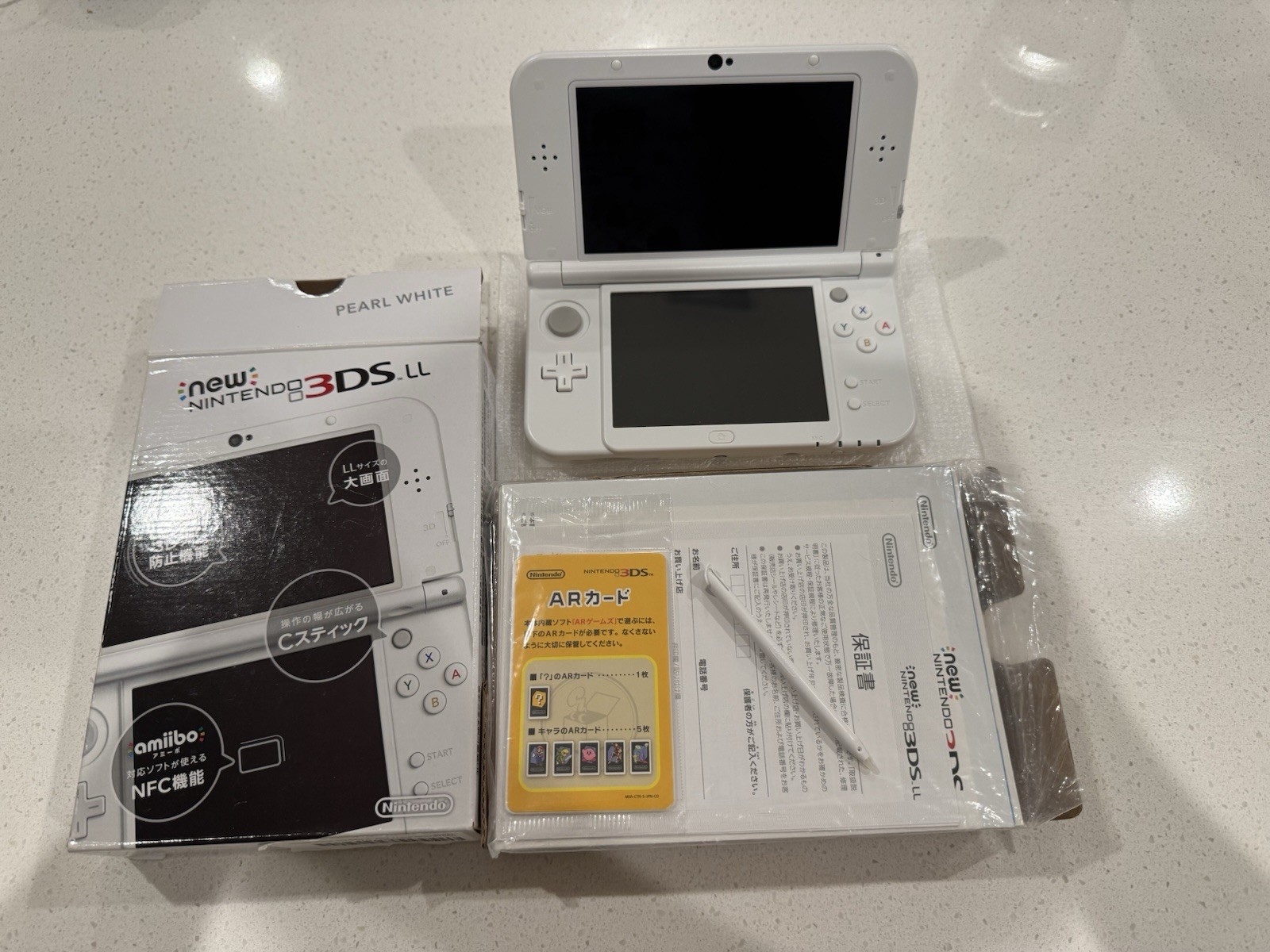 Top IPS Nintendo New 3DS LL/XL (English) White CIB-Very Good *US SELLER*PLZ READ