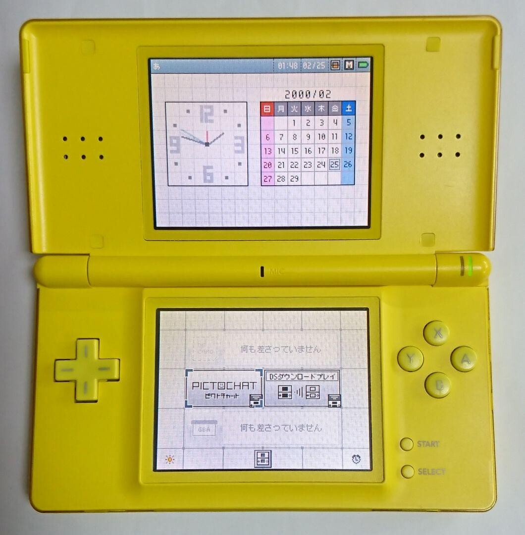 Nintendo DS Lite Pikachu Edition Video Game Console Limited 2007 Pokémon Center