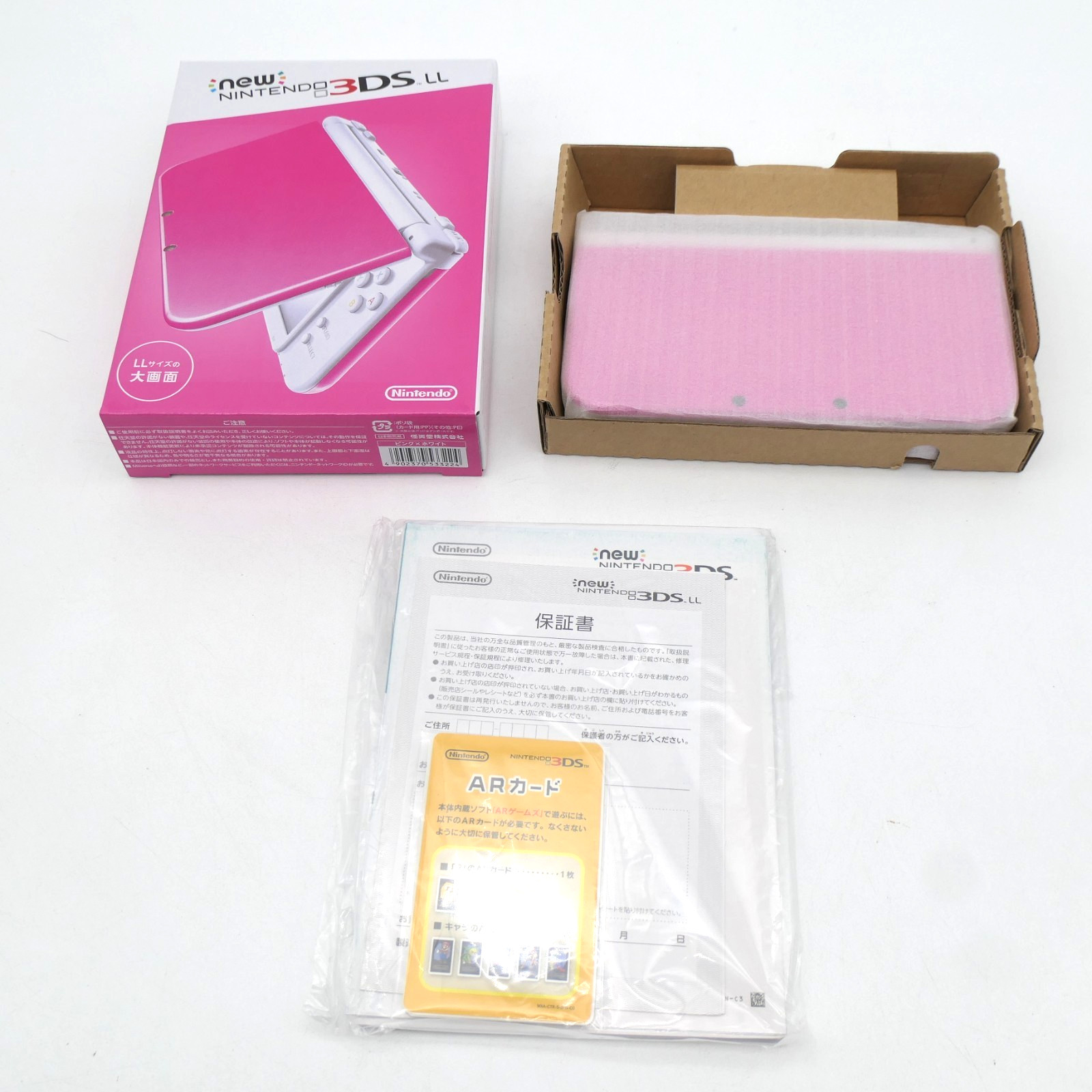 New Nintendo 3DS LL Pink White Console Ex-Display / Unused Excellent from Japan