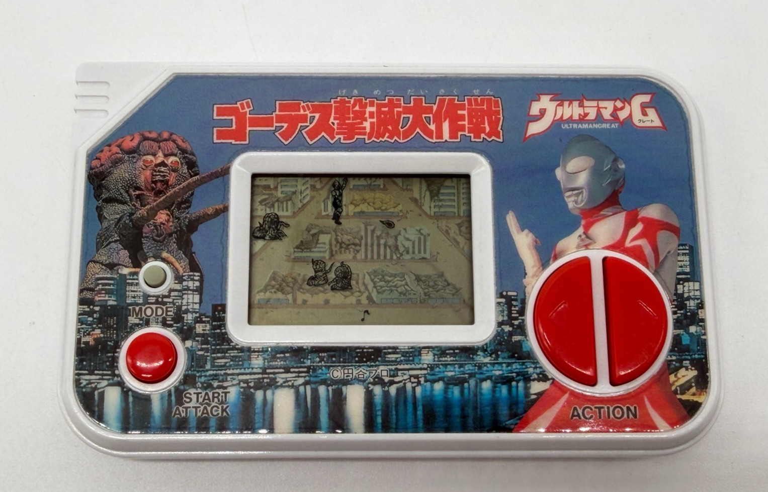 Ultraman Ultra man Bandai 1991 Japan Handheld system console
