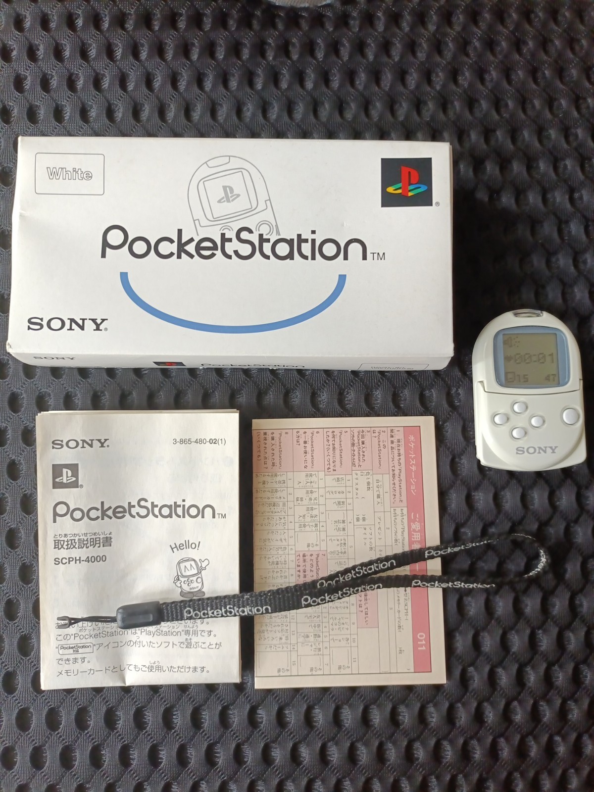 Playstation Pocket Station White Console SCPH-4000 Boxed Official