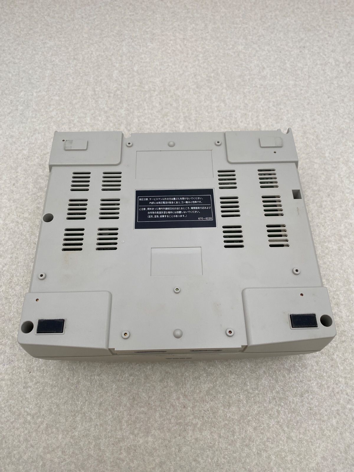 Sega Saturn Console HST-3220 HST-0019 NTSC-J Boxed Set CIB Tested From Japan