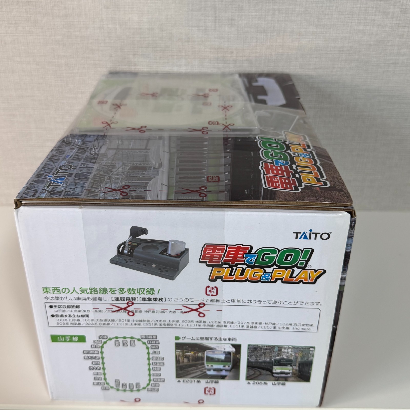 Taito Densha de GO! Plug & Play TV Game Console NTSC-J New Sealed w/ Limited Dis
