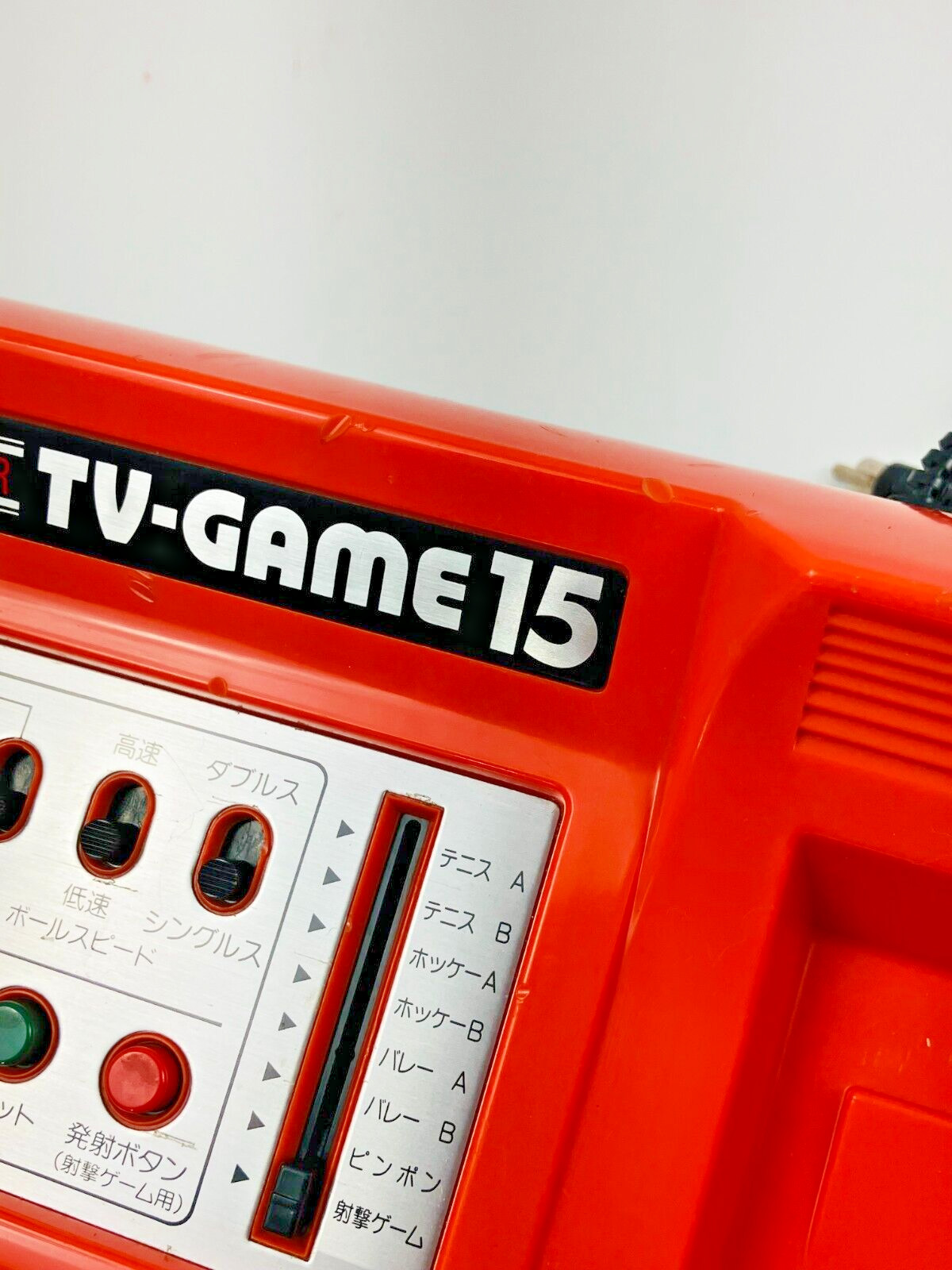Nintendo Color TV GAME 15 Console CTG-15V Tested System