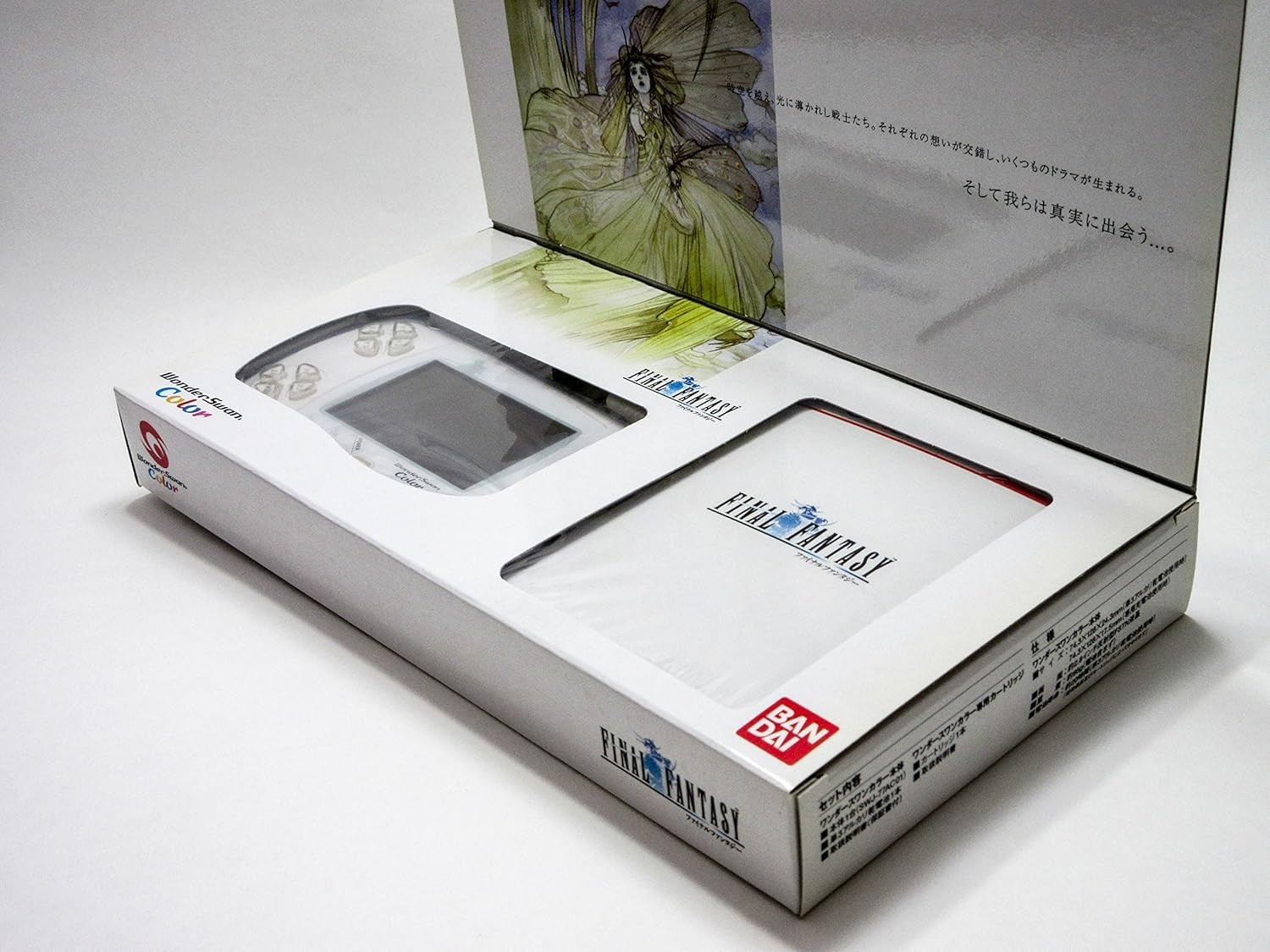 WonderSwan Color Console Final Fantasy Bundle Handheld System Japan Bandai WS