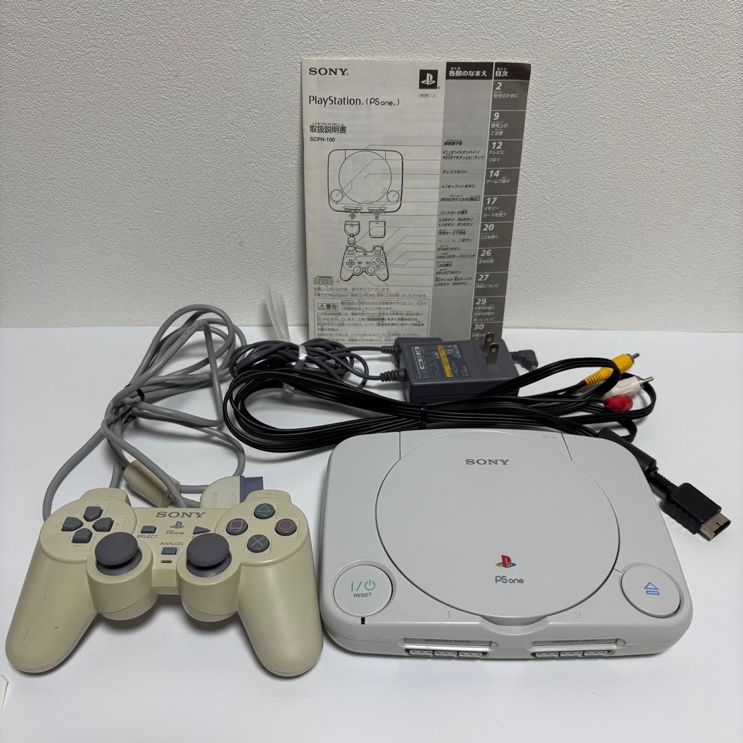 Sony PSone SCPH100 PlayStation Console Retro Timepiece Great Condition