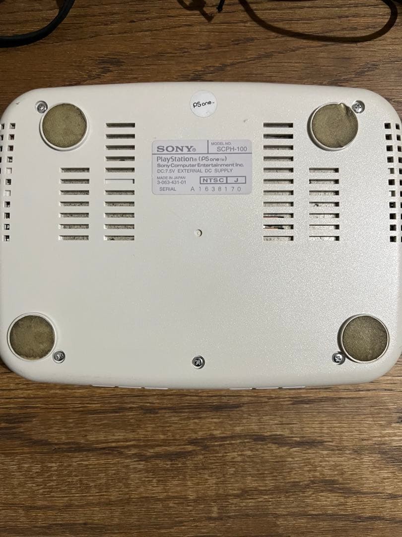 SONY PlayStation One SCPH-100