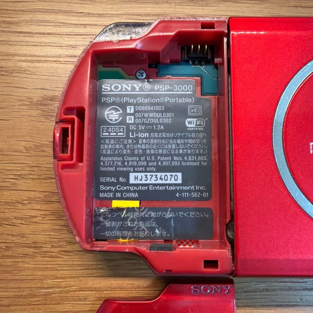 Sony PSP-3000 Radiant Red Console Tested 1GB Region Free Japan